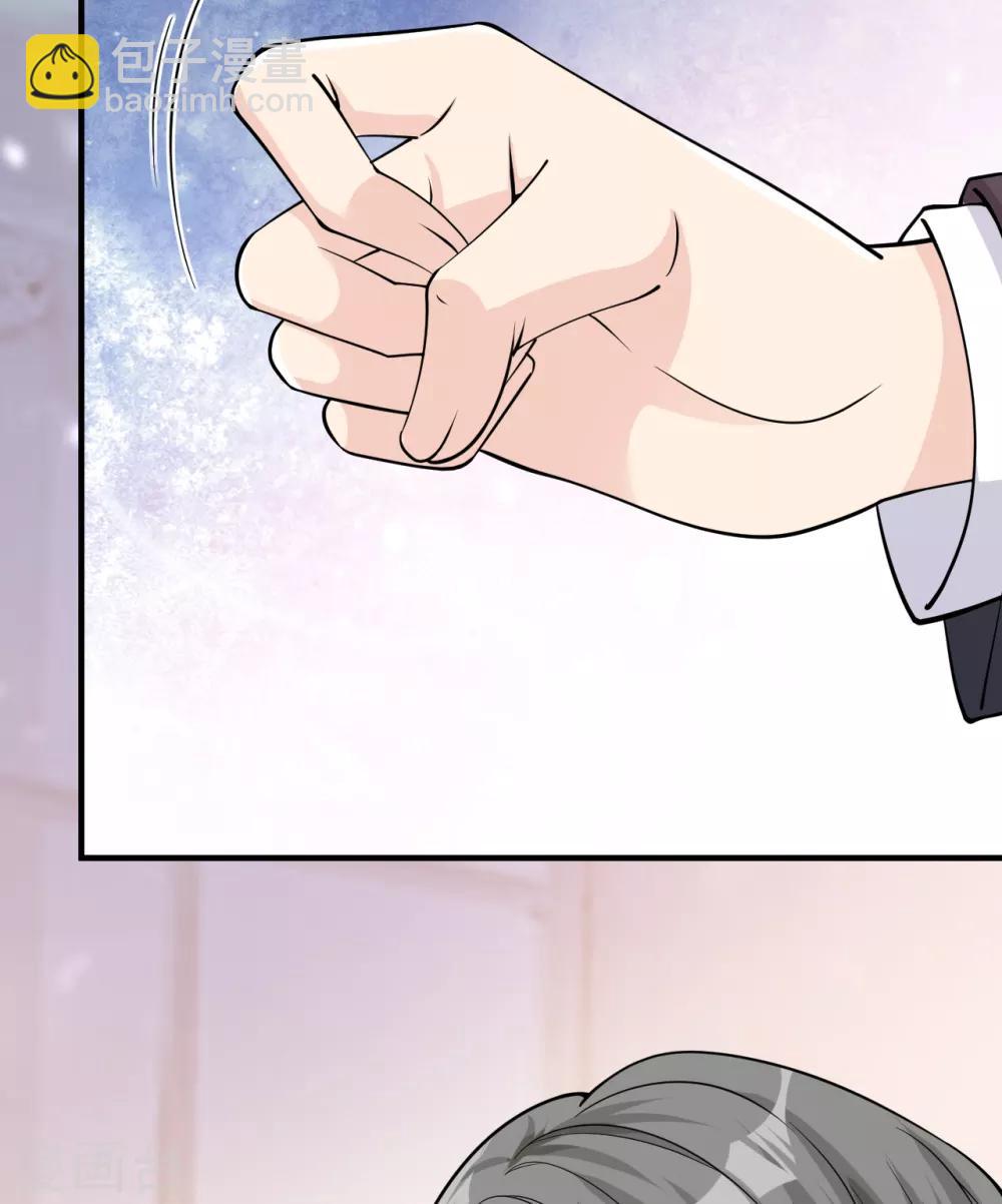 第31话 陪伴是最长情的告白(1/2)-第34话