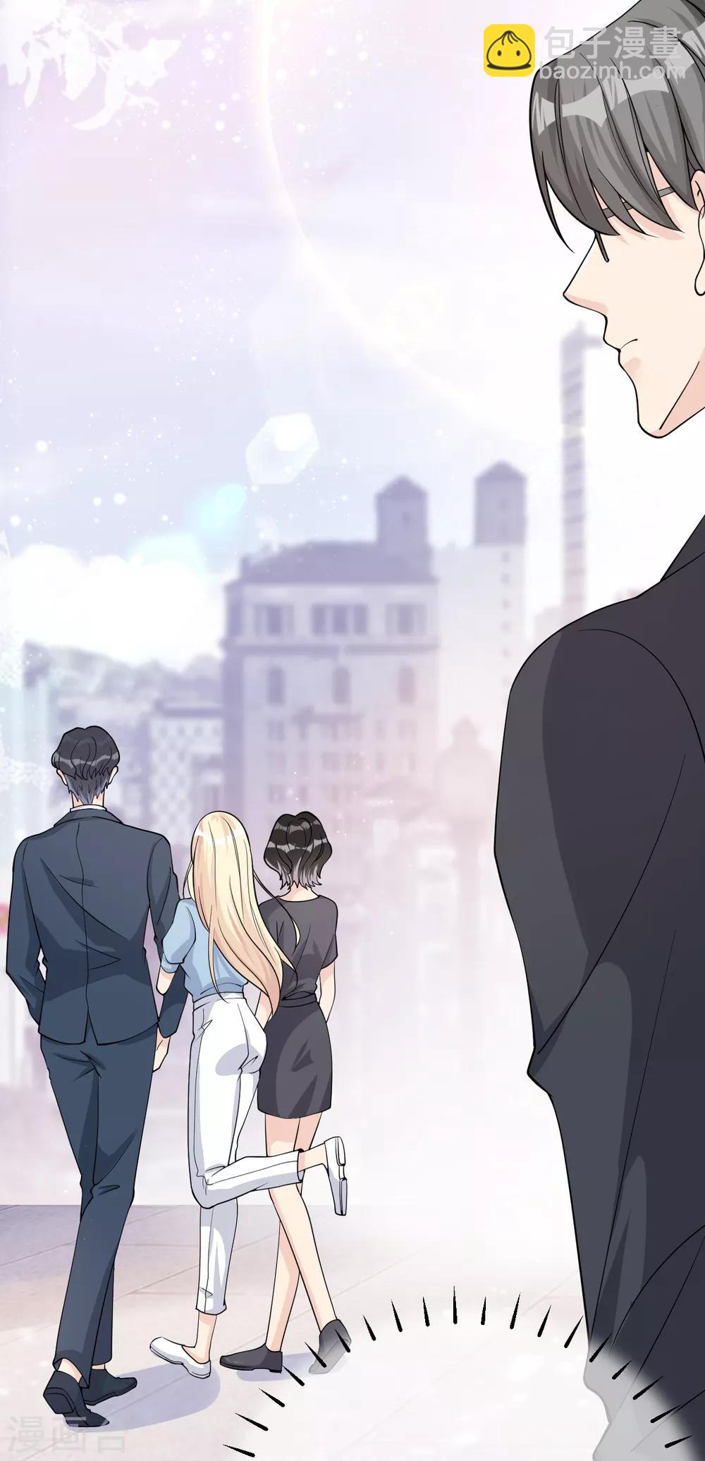 第31话 陪伴是最长情的告白(1/2)-第34话