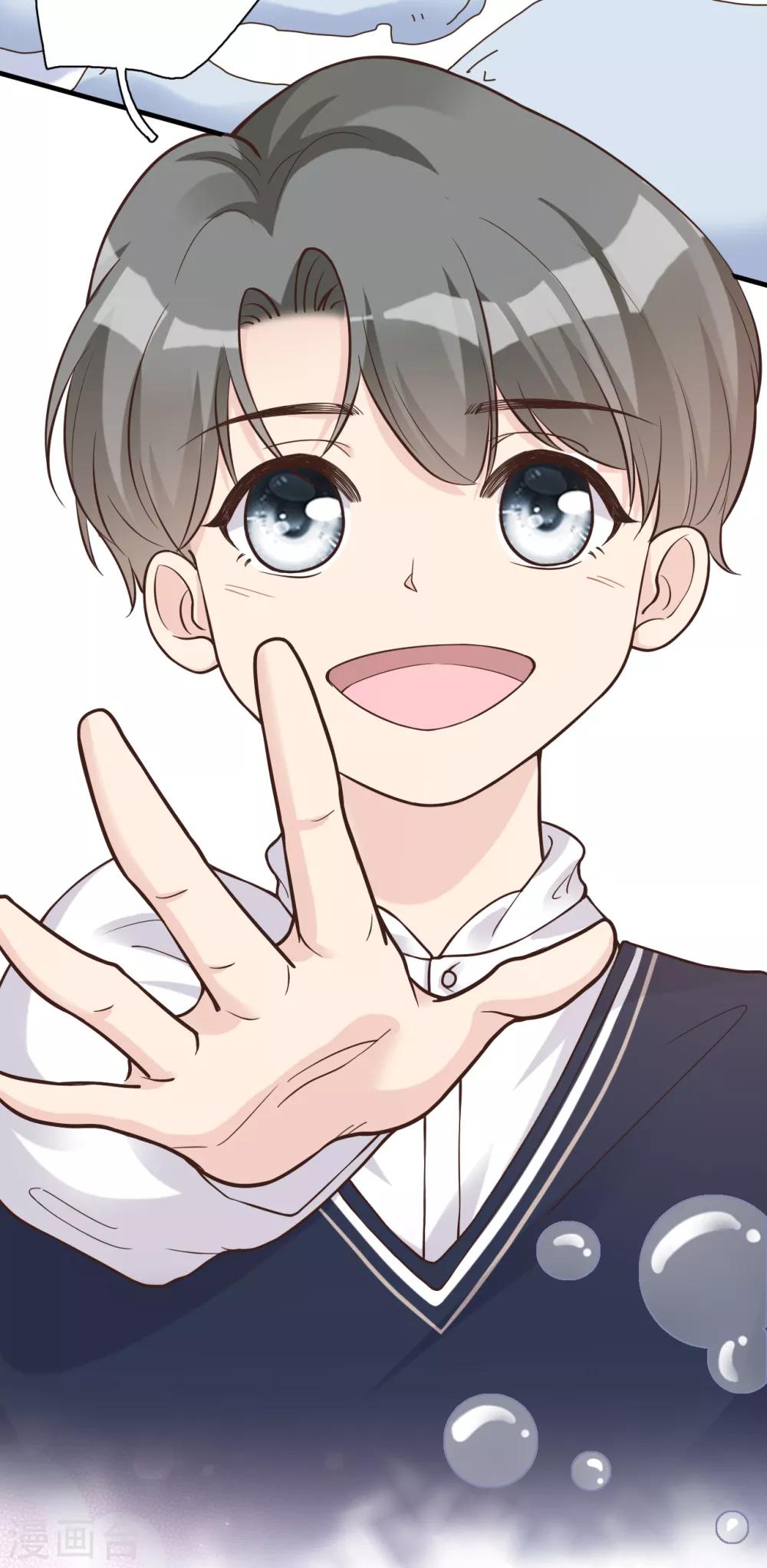 第31话 陪伴是最长情的告白(1/2)-第34话