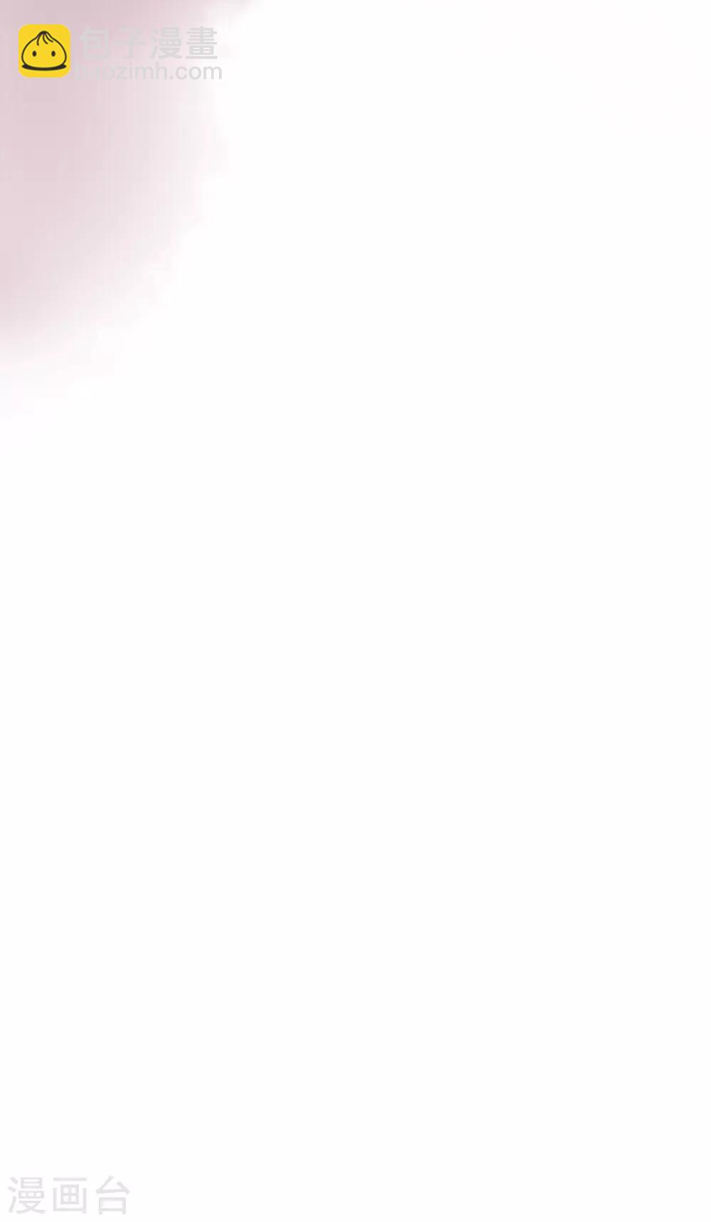 第33话 美晴的生日(1/2)-第36话