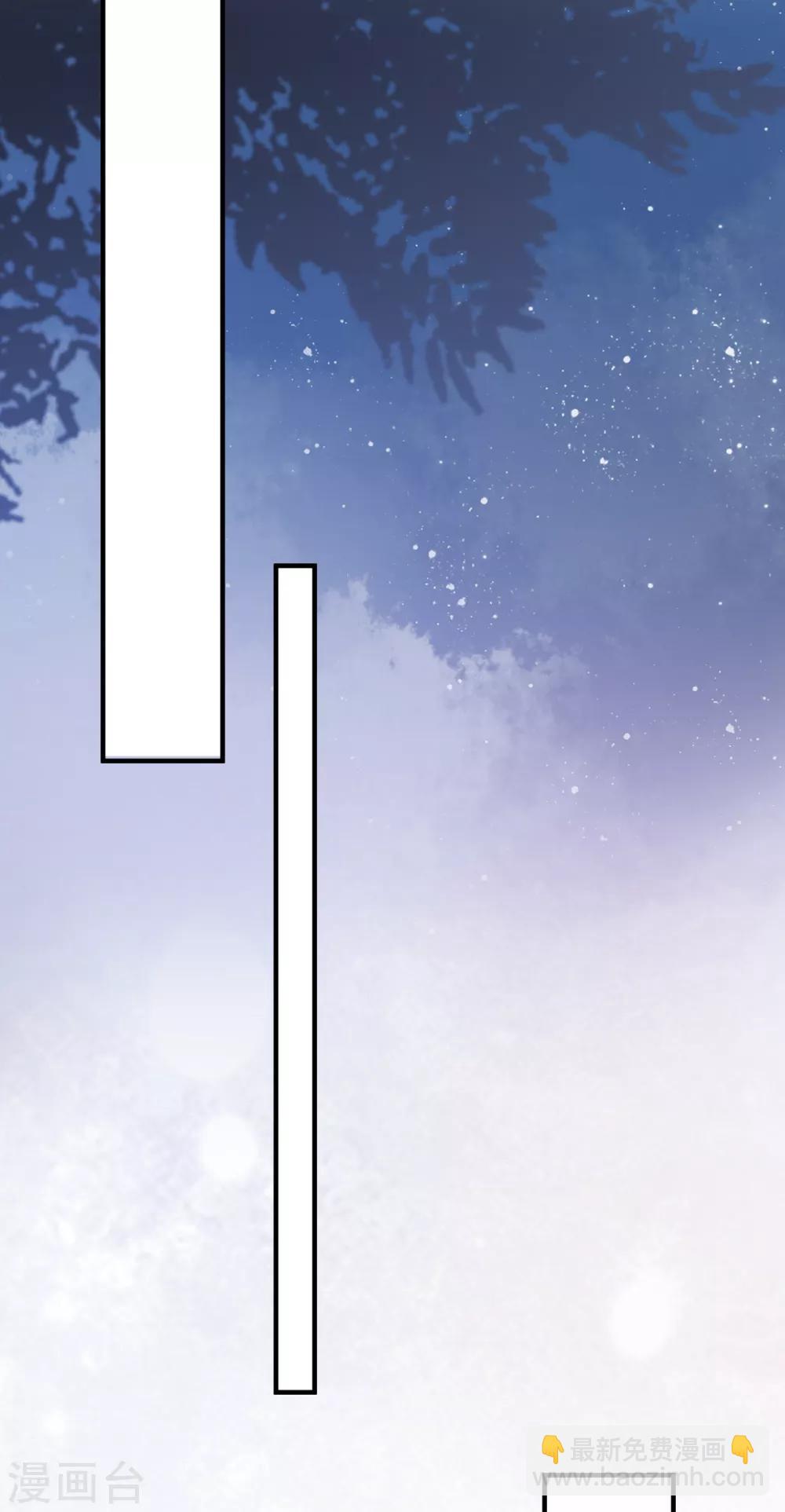 第33话 美晴的生日(1/2)-第36话