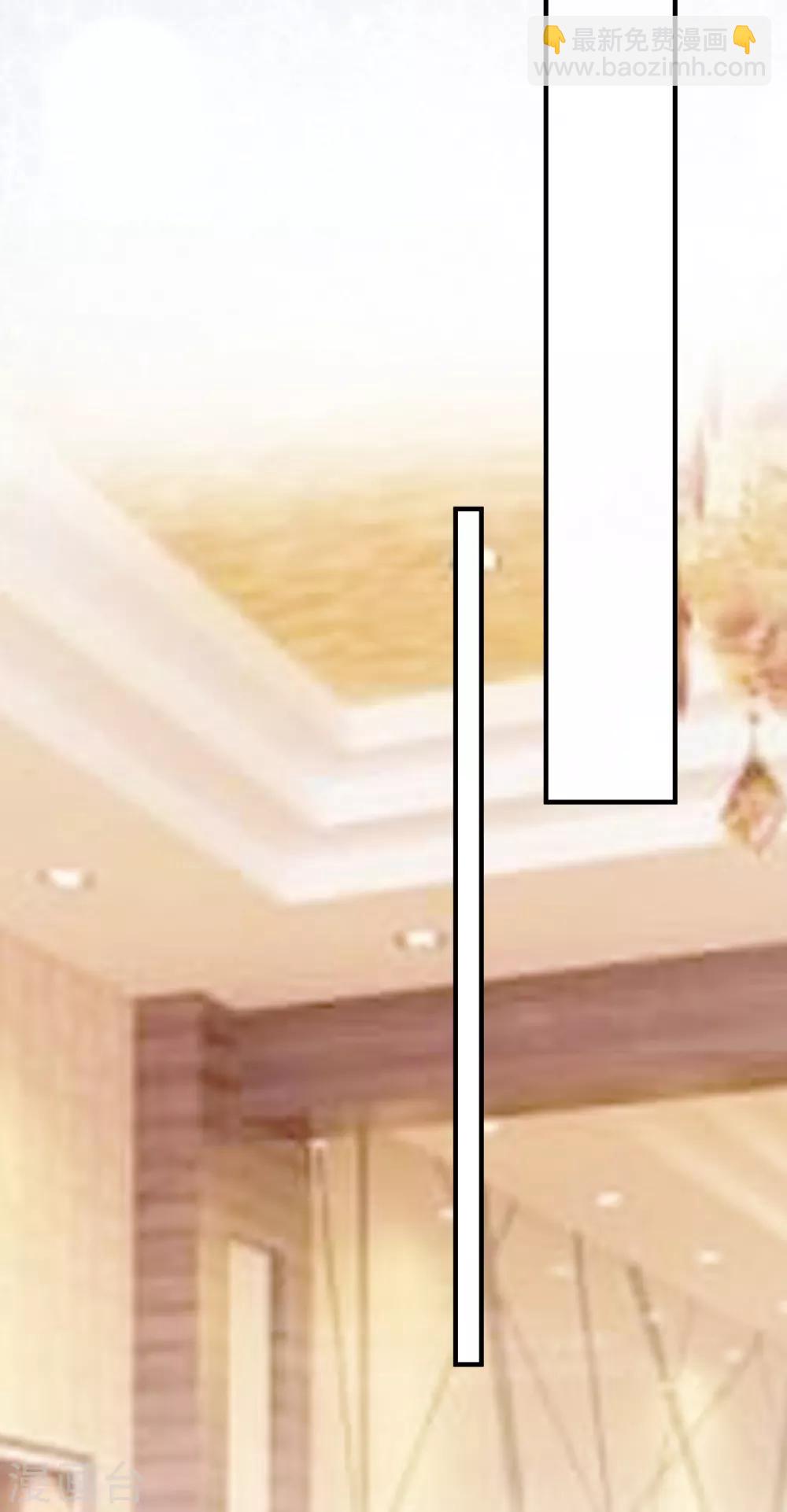 第33话 美晴的生日(1/2)-第36话