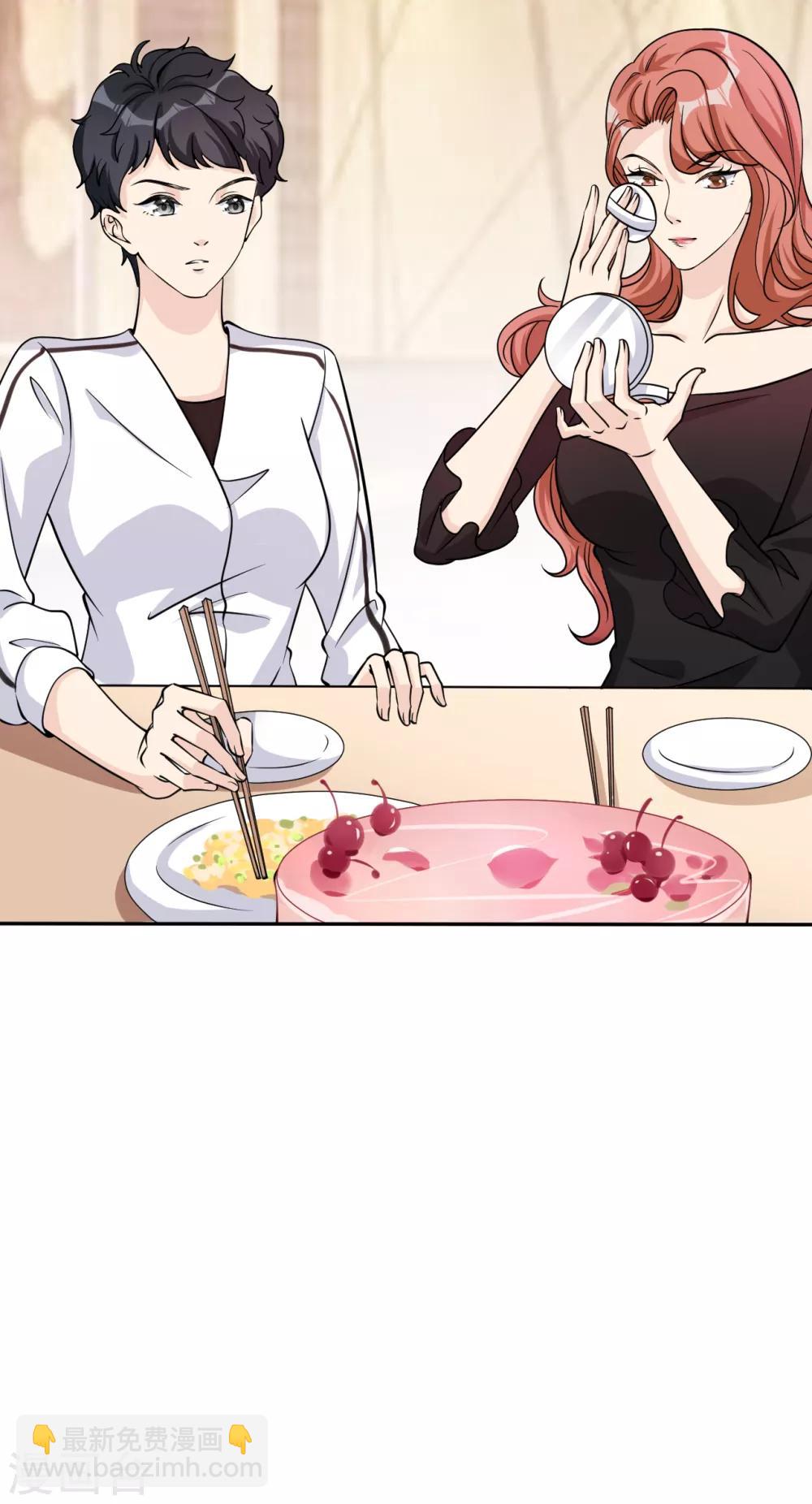 第33话 美晴的生日(1/2)-第36话