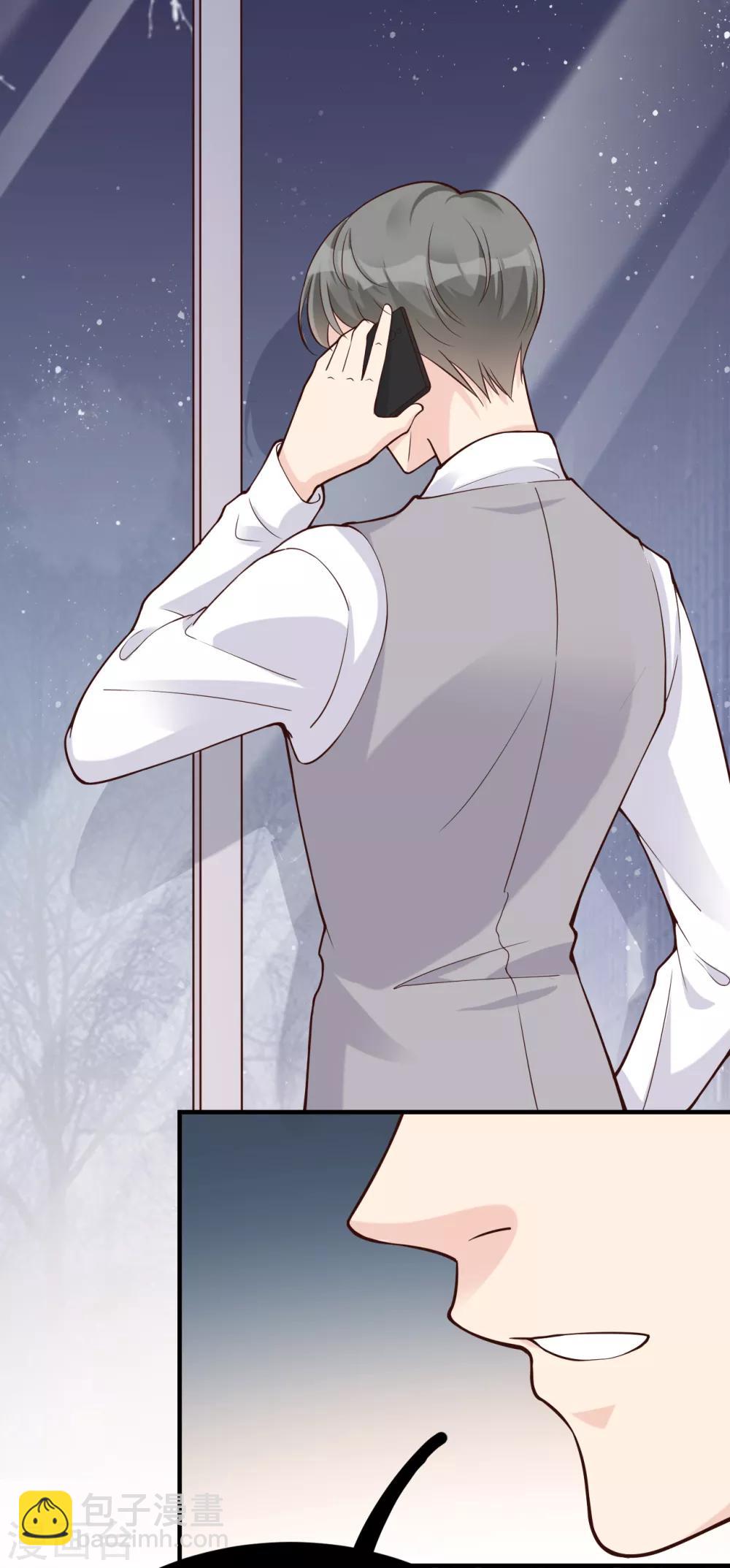 第33话 美晴的生日(1/2)-第36话