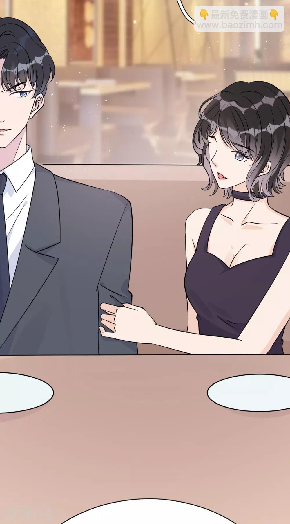 第33话 美晴的生日(1/2)-第36话