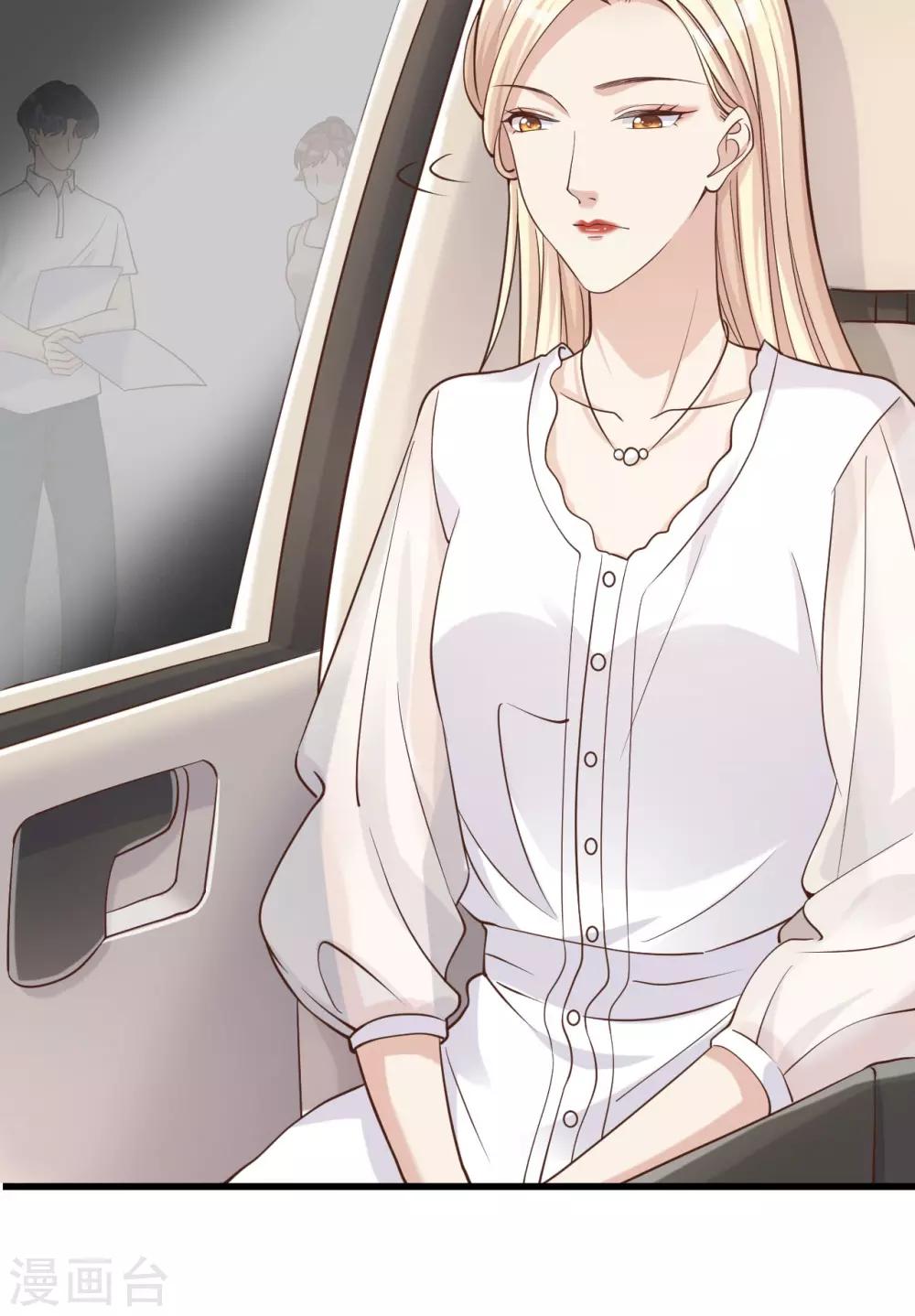 第37话 我&hellip;&hellip;我喜欢你！(1/2)-第40话