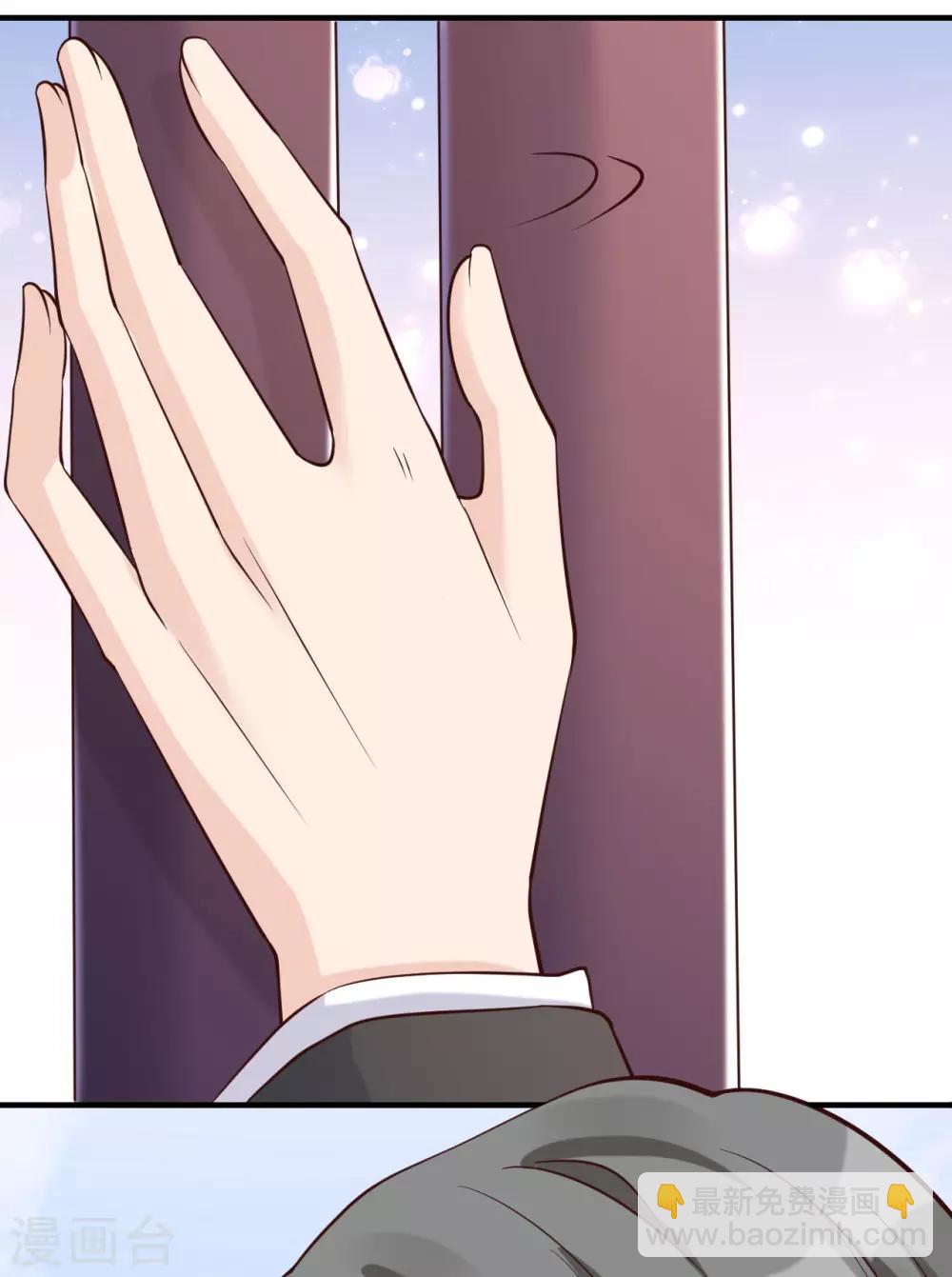 第37话 我&hellip;&hellip;我喜欢你！(1/2)-第40话