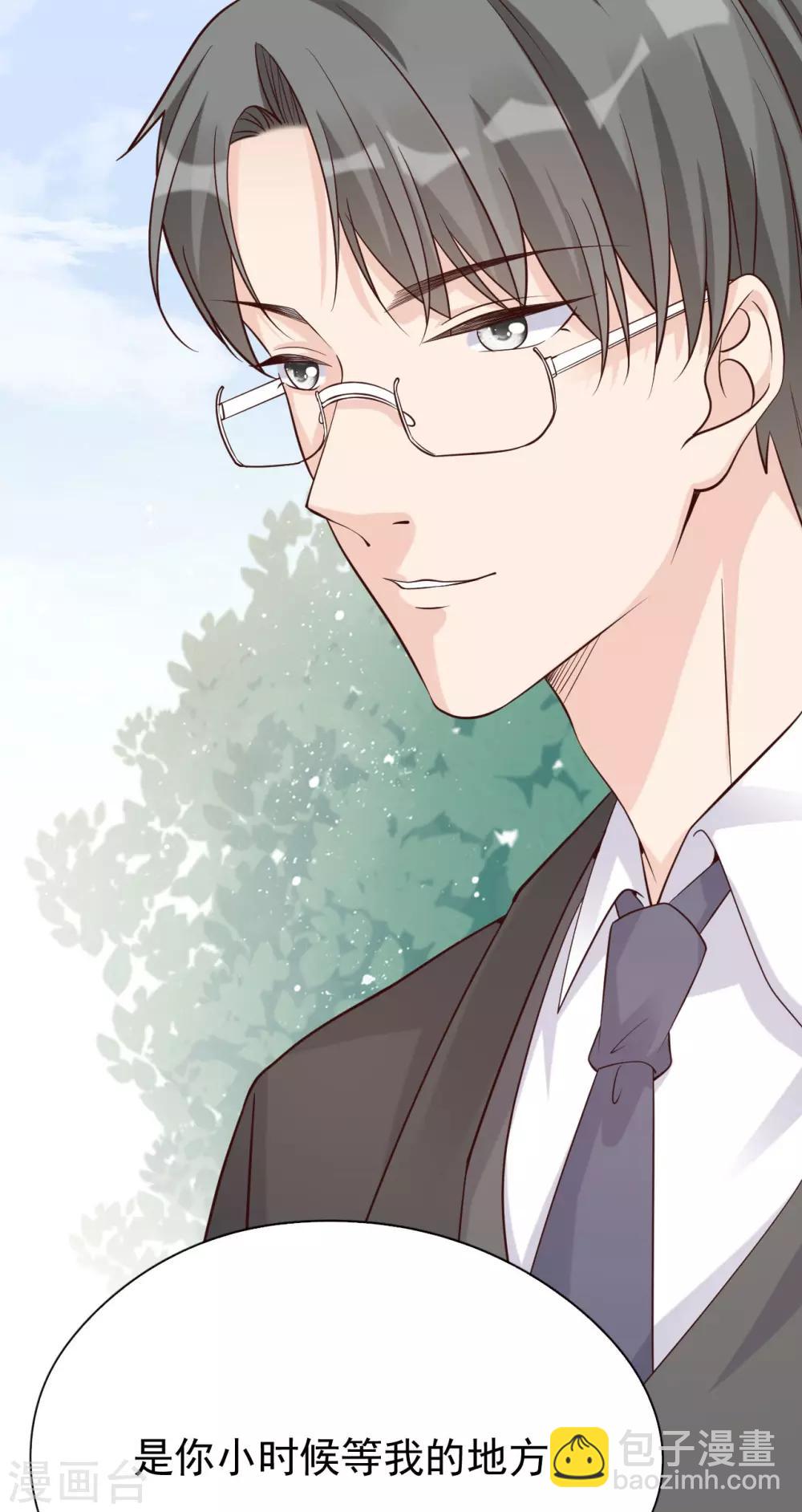 第37话 我&hellip;&hellip;我喜欢你！(1/2)-第40话