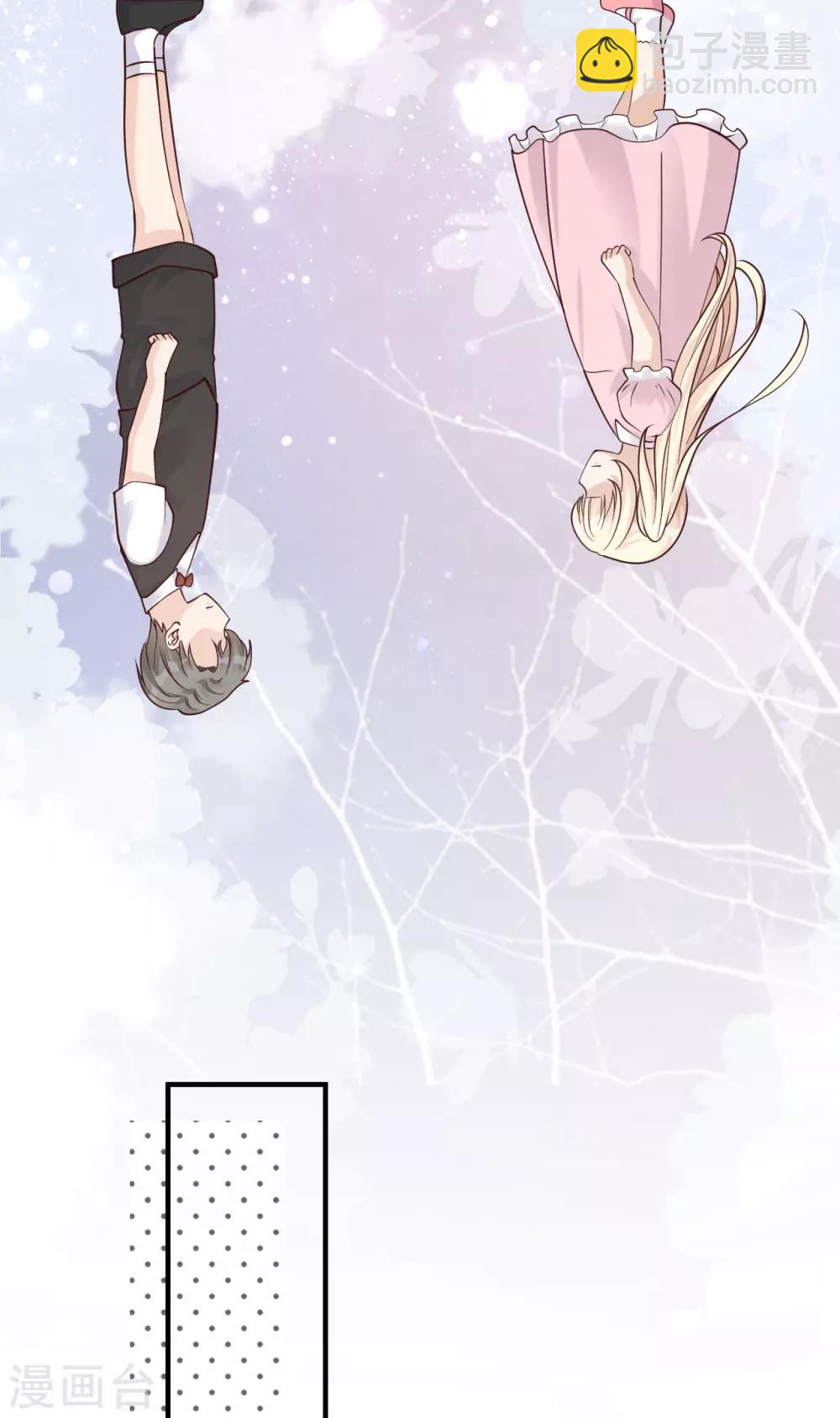 第37话 我&hellip;&hellip;我喜欢你！(1/2)-第40话