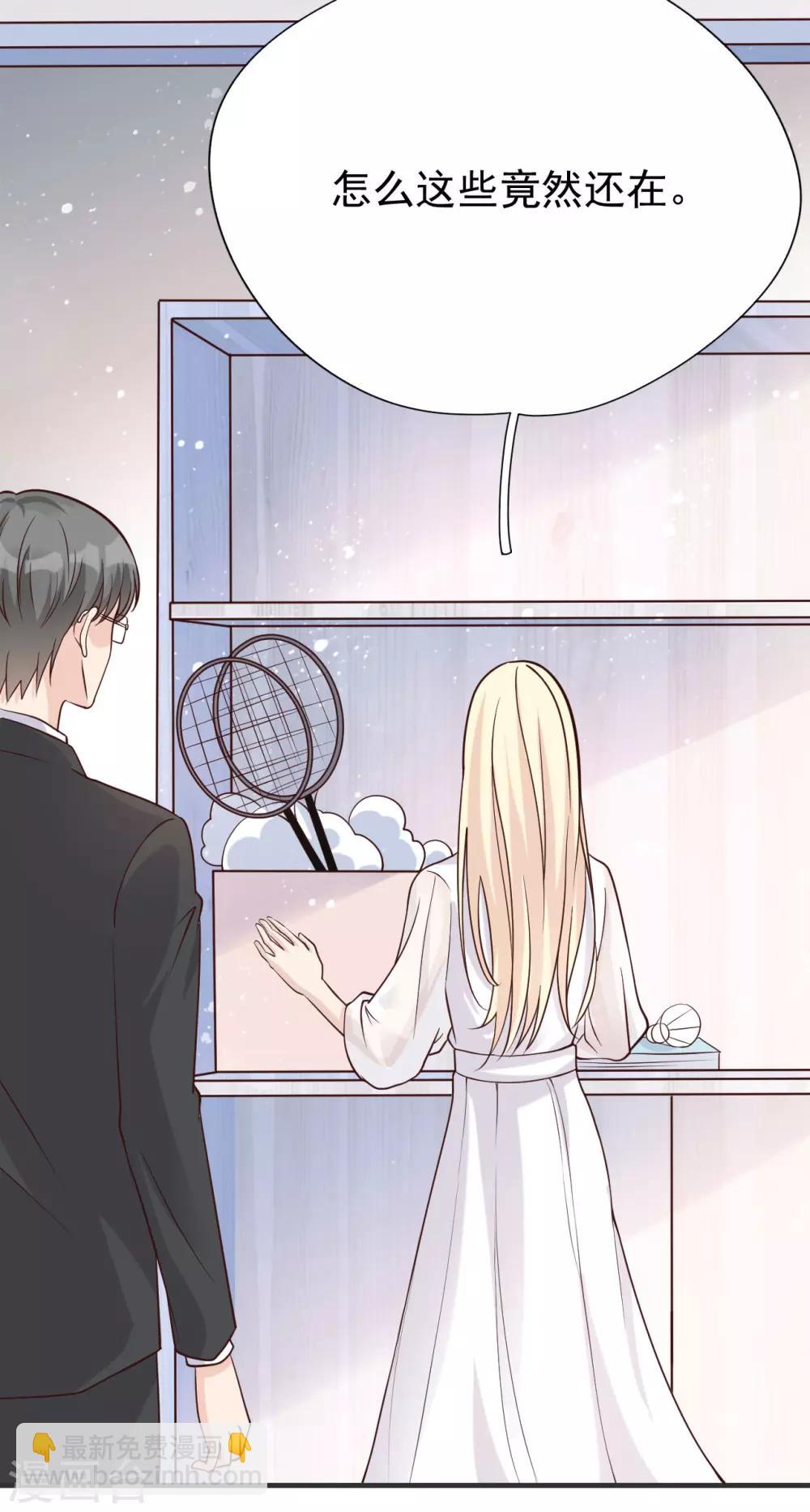 第37话 我&hellip;&hellip;我喜欢你！(1/2)-第40话