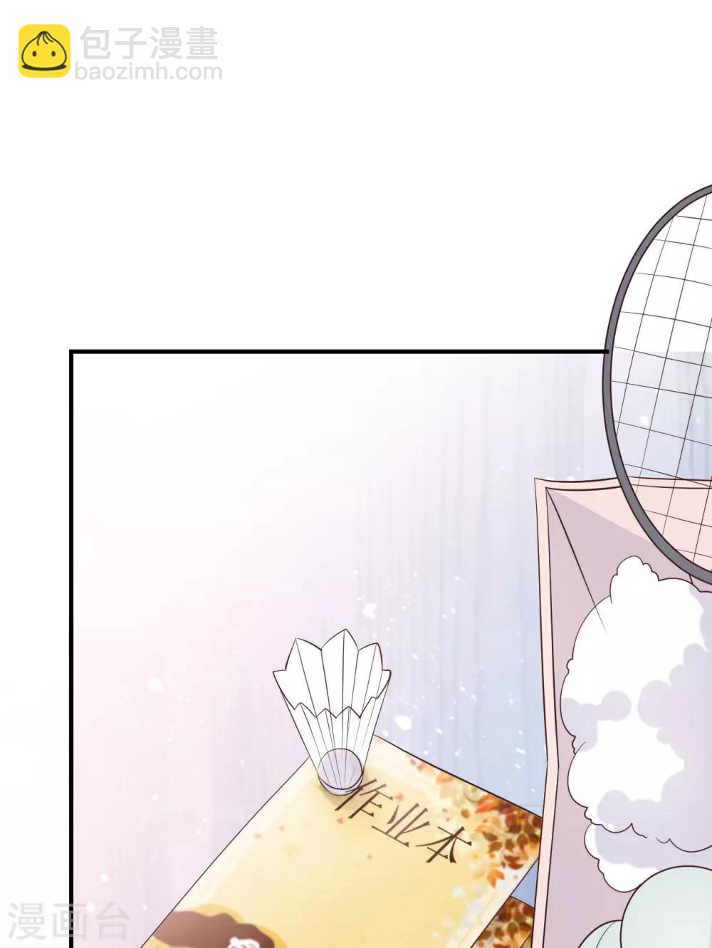 第37话 我&hellip;&hellip;我喜欢你！(1/2)-第40话