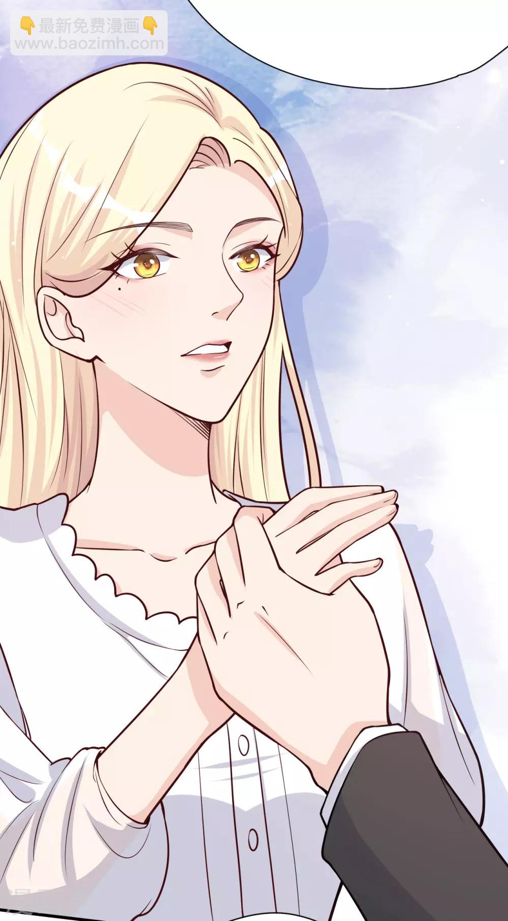 第37话 我&hellip;&hellip;我喜欢你！(1/2)-第40话