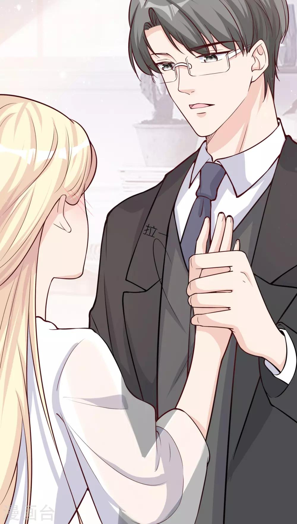 第37话 我&hellip;&hellip;我喜欢你！(1/2)-第40话