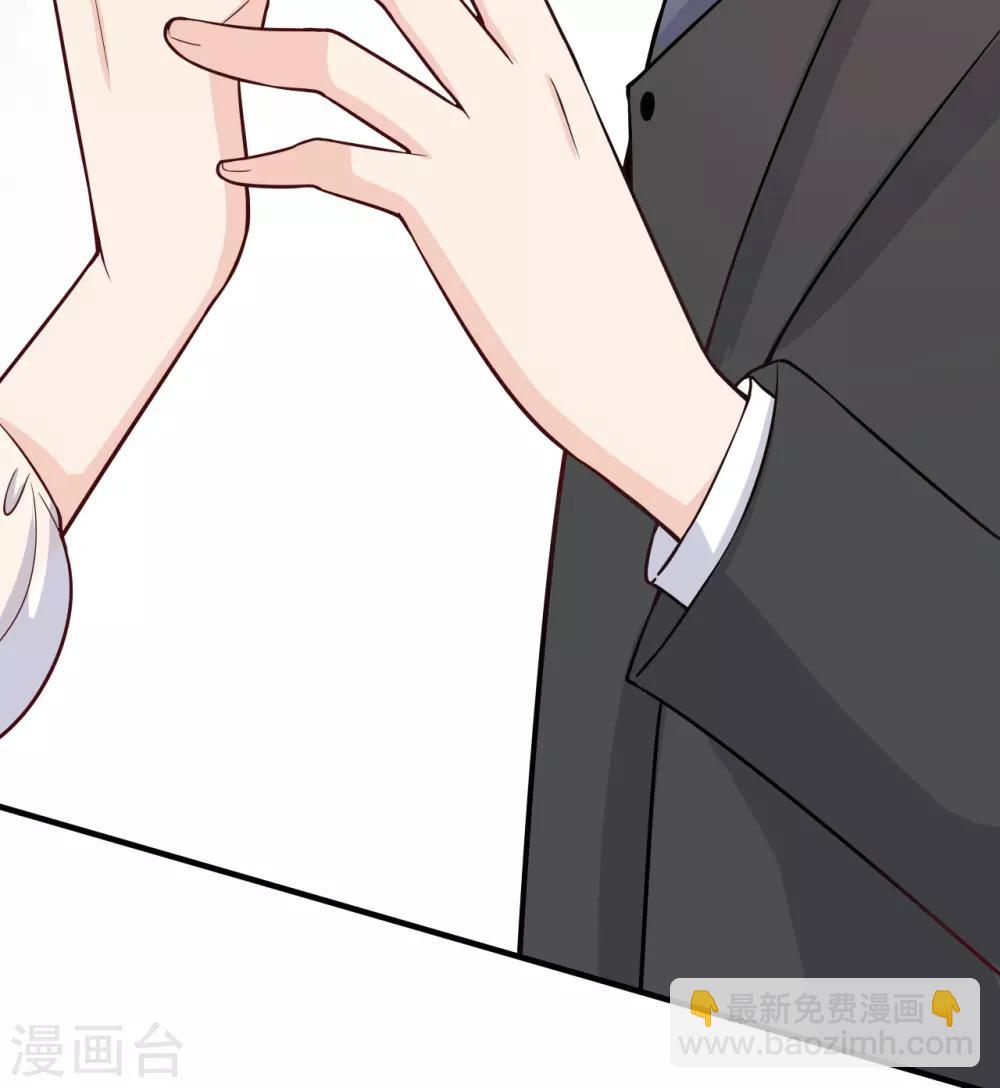 第37话 我&hellip;&hellip;我喜欢你！(1/2)-第40话