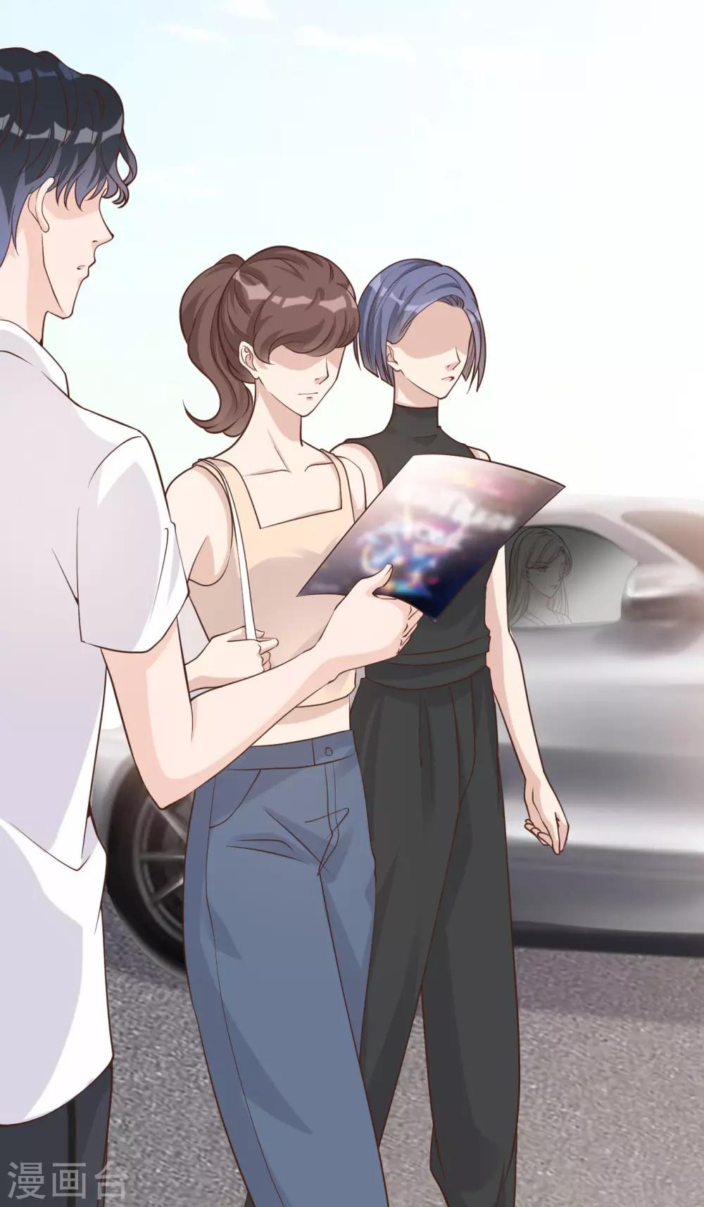 第37话 我&hellip;&hellip;我喜欢你！(1/2)-第40话