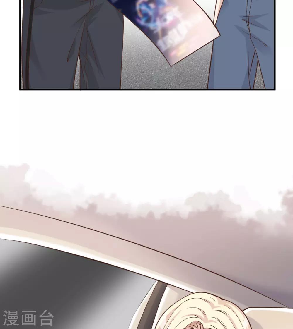 第37话 我&hellip;&hellip;我喜欢你！(1/2)-第40话