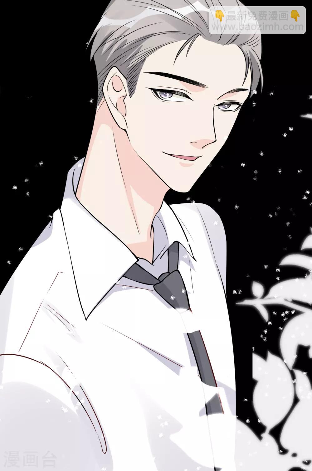 第39话 新篇章开启丨凤凰男的阴谋！-第42话