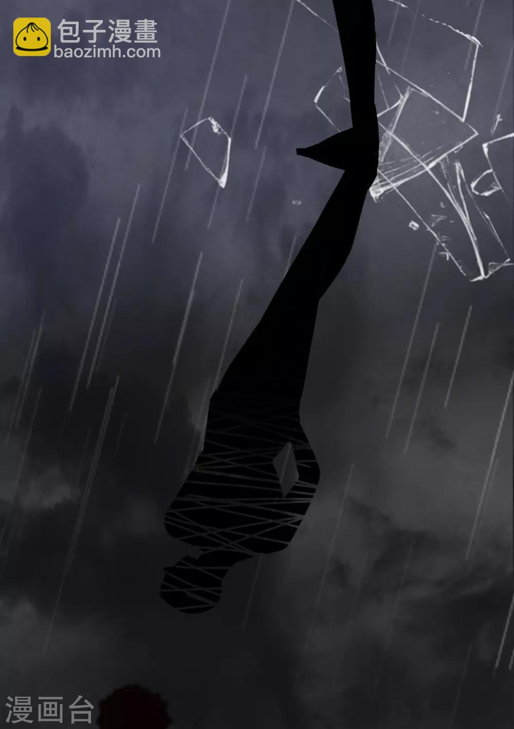 第39话 新篇章开启丨凤凰男的阴谋！-第42话