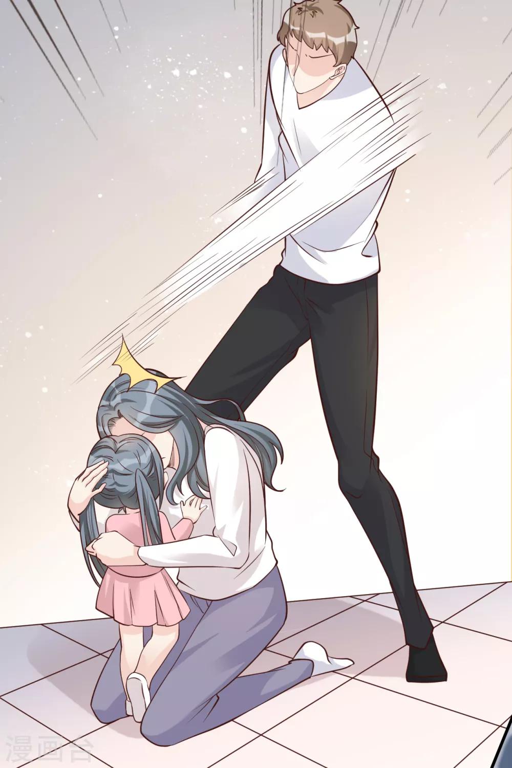 第41话 沐之秋之死(1/2)-第44话