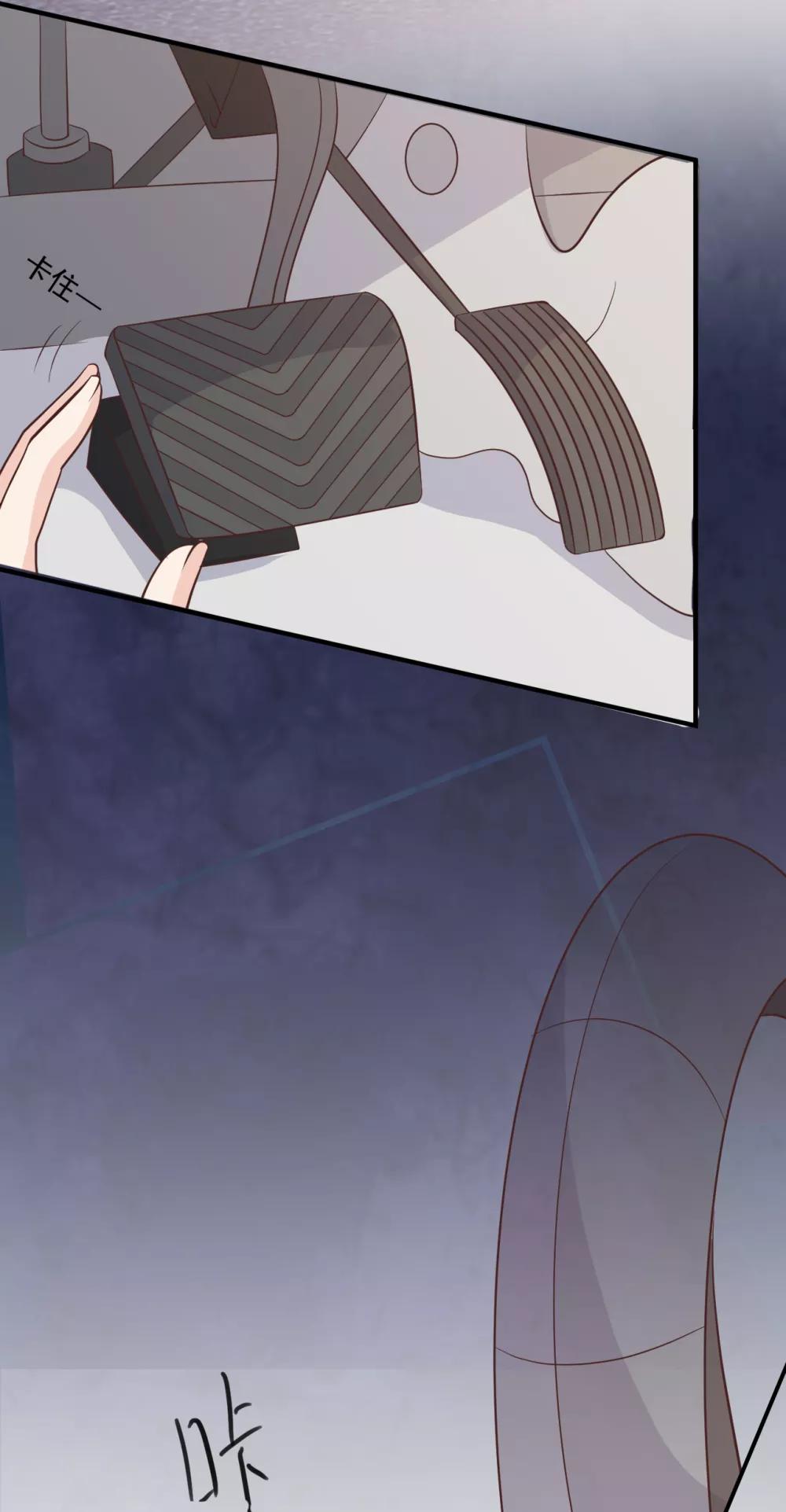 第41话 沐之秋之死(1/2)-第44话