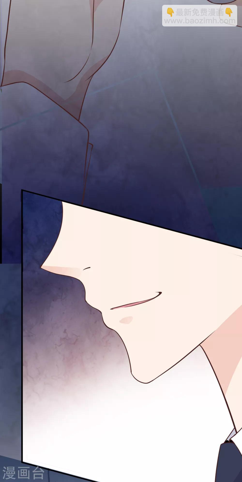 第41话 沐之秋之死(1/2)-第44话