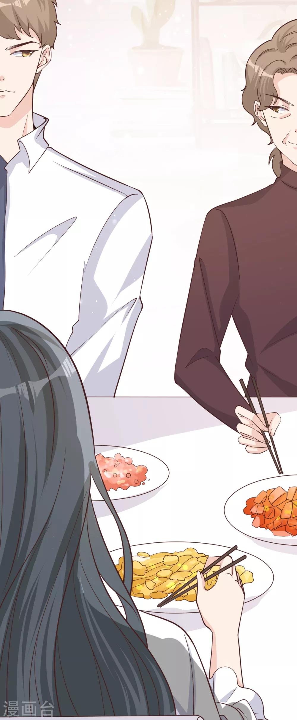 第41话 沐之秋之死(1/2)-第44话