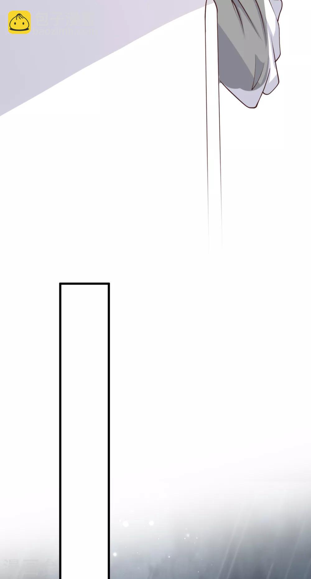 第41话 沐之秋之死(1/2)-第44话