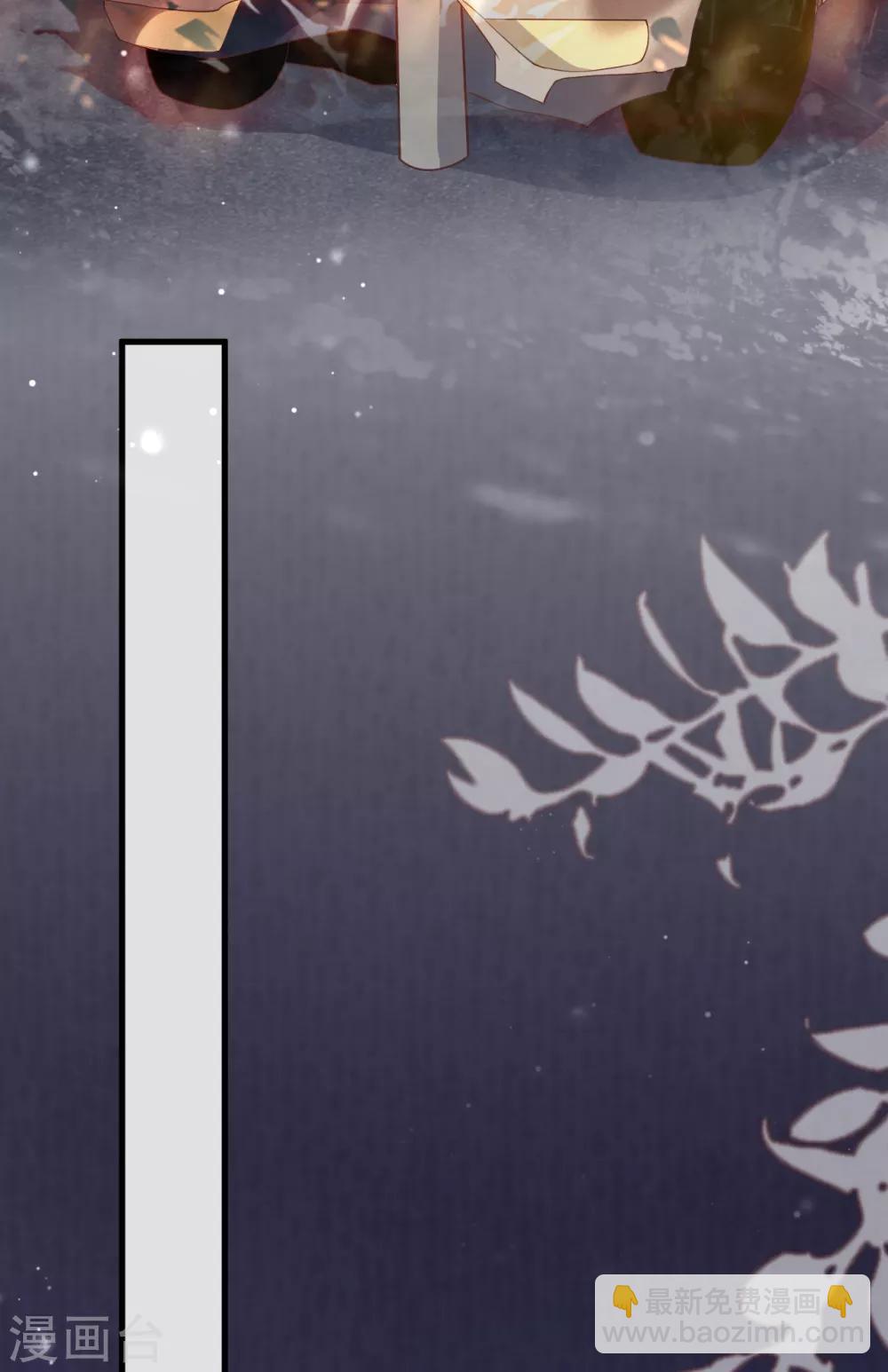 第41话 沐之秋之死(1/2)-第44话