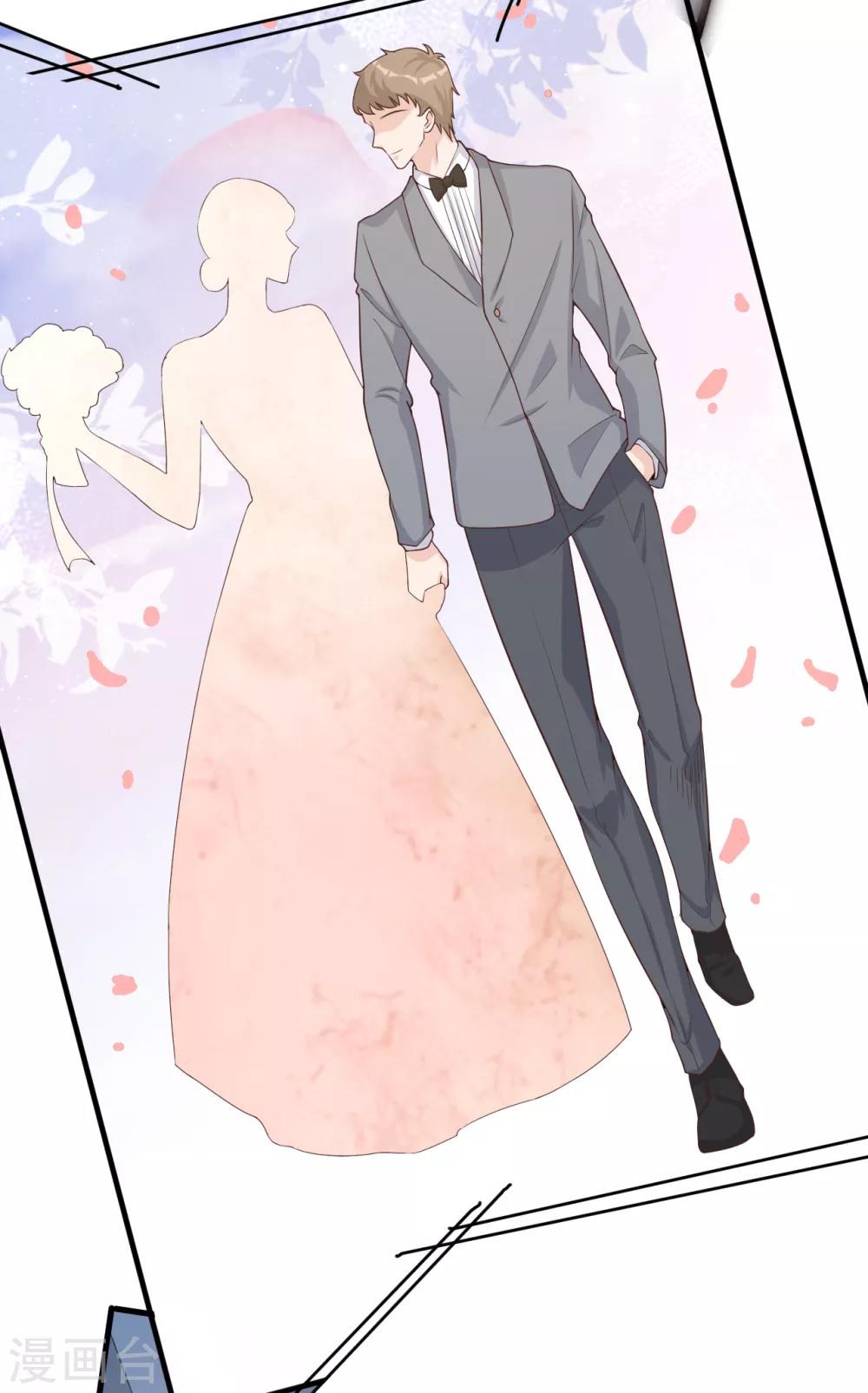 第41话 沐之秋之死(1/2)-第44话