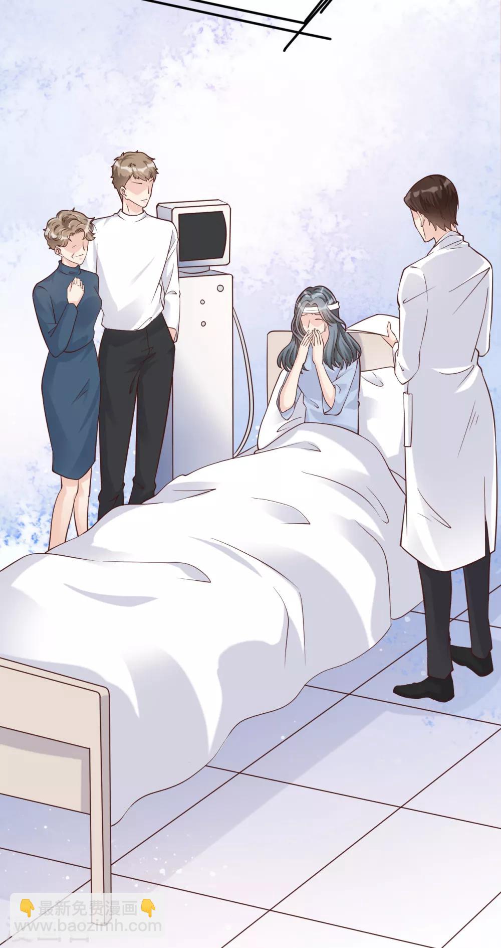 第41话 沐之秋之死(1/2)-第44话