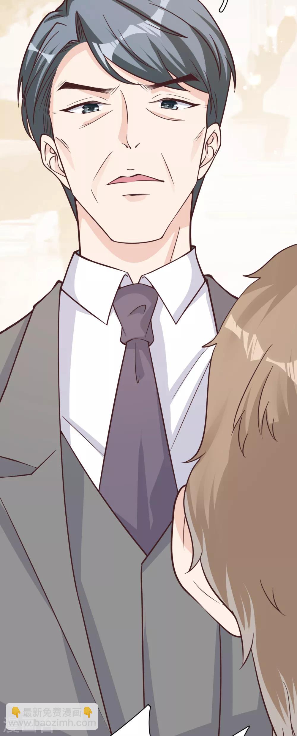 第43话 你对沐家有什么误解？-第46话