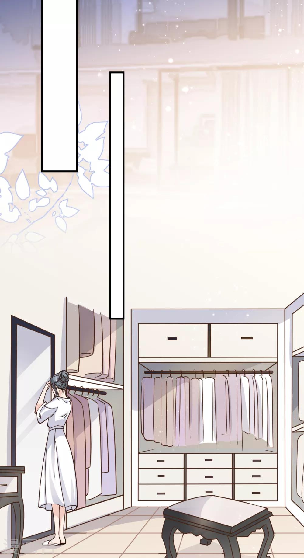 第45话 他是谁？-第48话