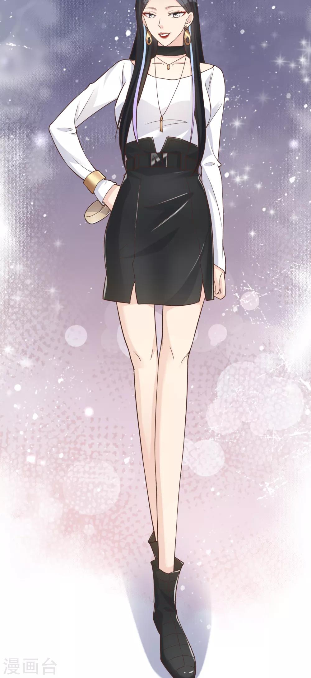 第45话 他是谁？-第48话