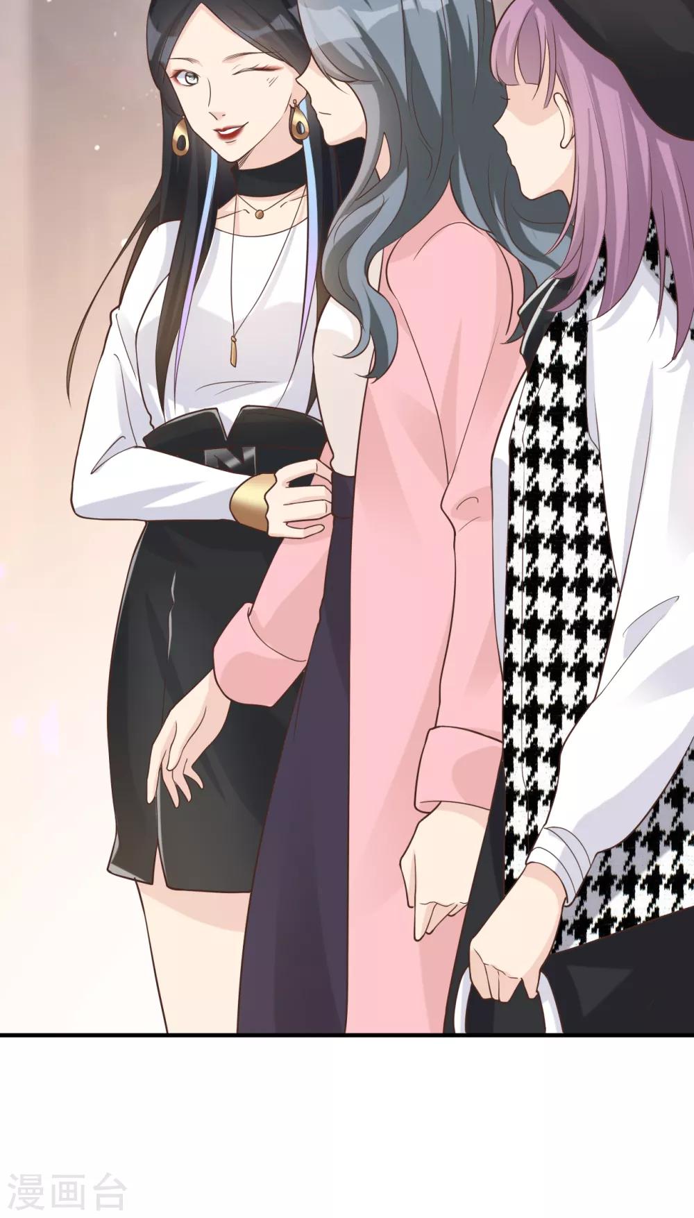 第45话 他是谁？-第48话