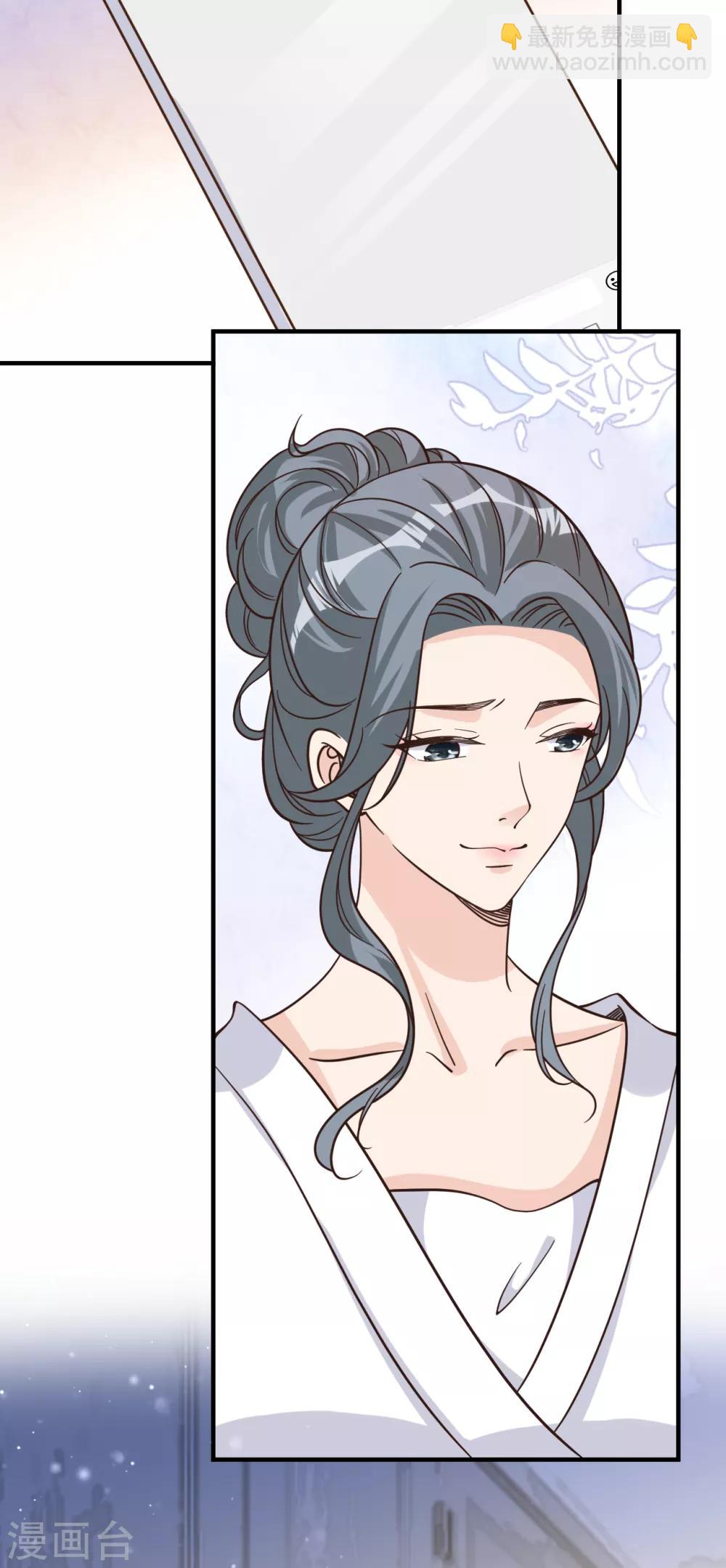 第45话 他是谁？-第48话