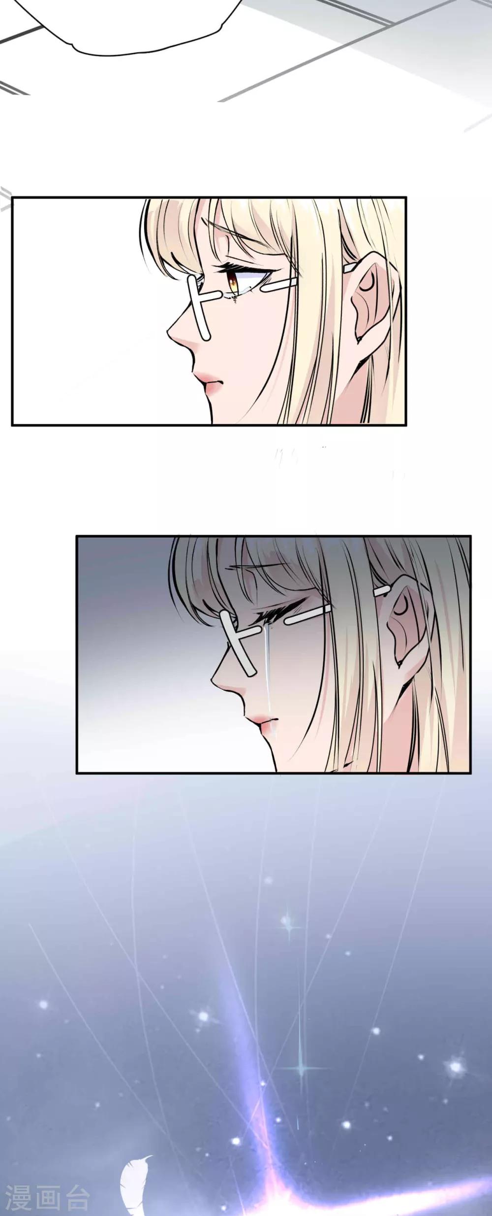 第4话 闺蜜X男友？劈腿修罗场！-第6话