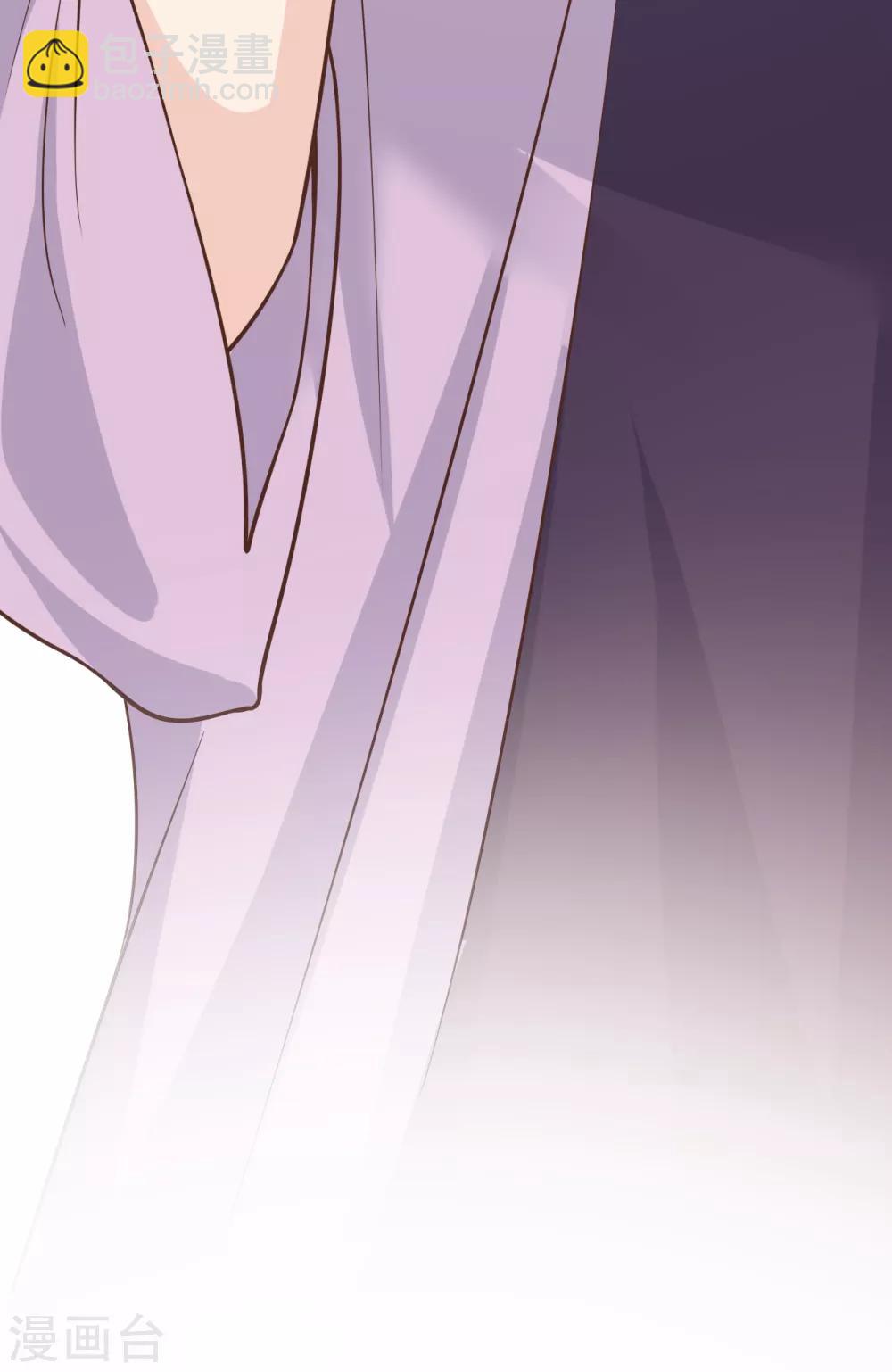 第48话 出轨的证据(1/2)-第52话