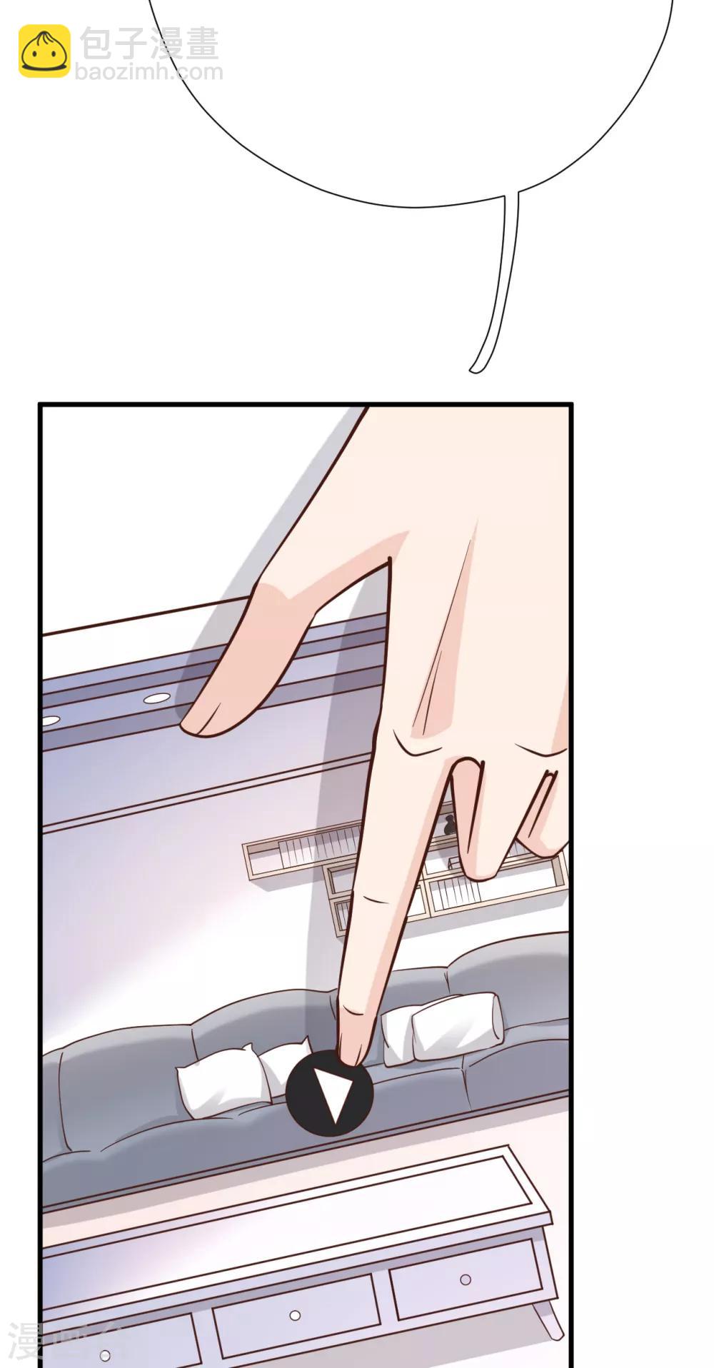 第48话 出轨的证据(1/2)-第52话