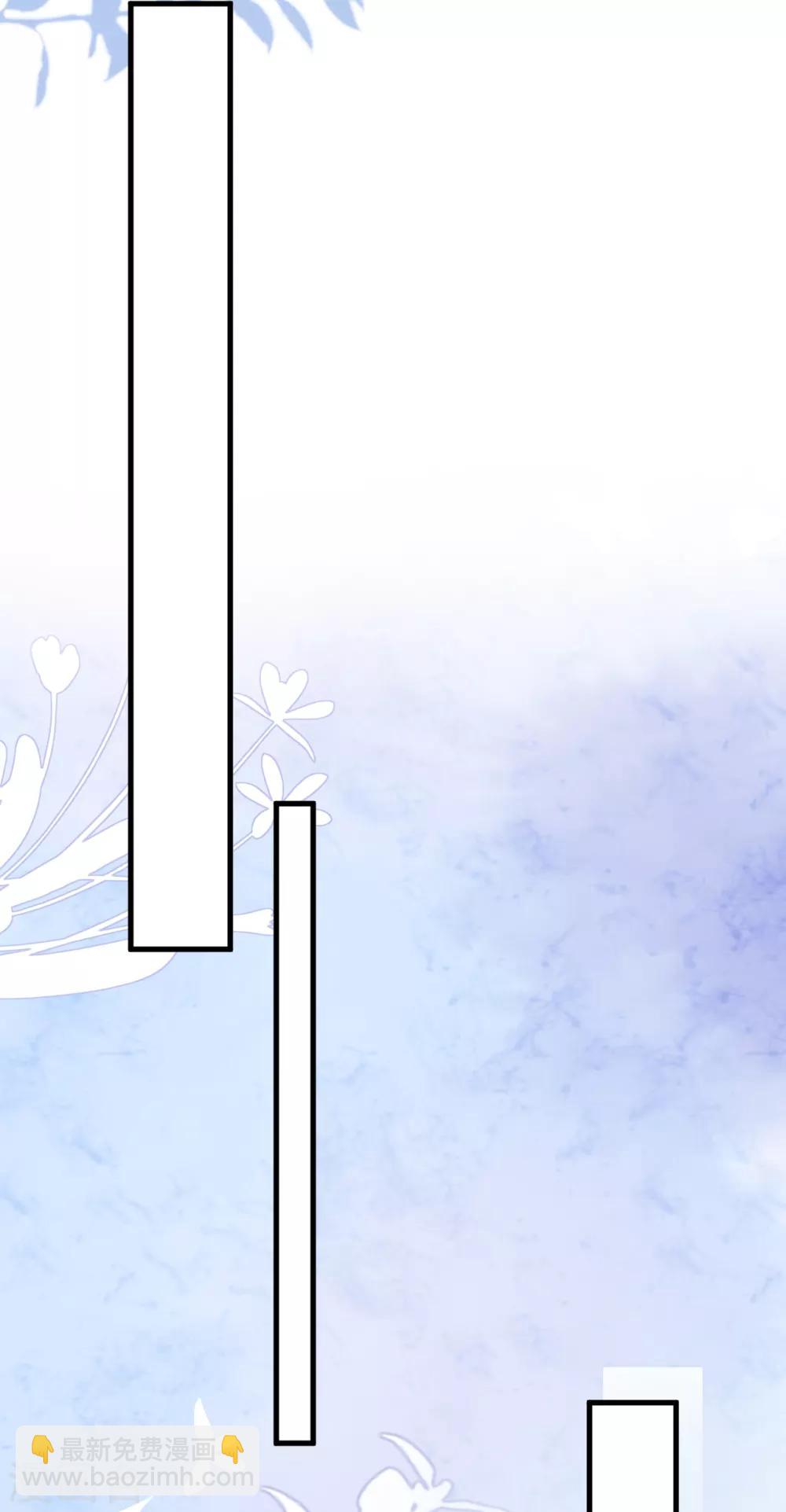 第50话 晓晓被逐出家门-第54话