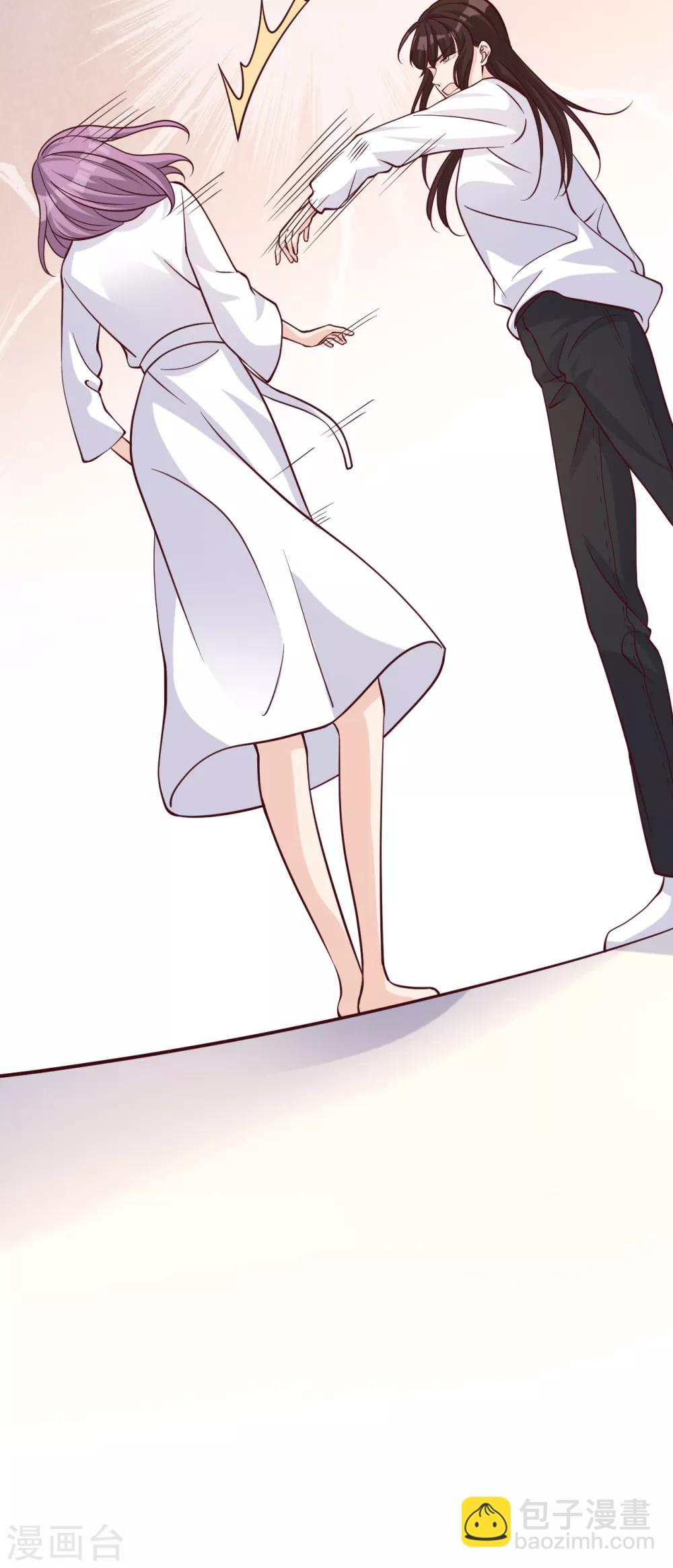 第53话 谎言背叛谎言(1/2)-第58话