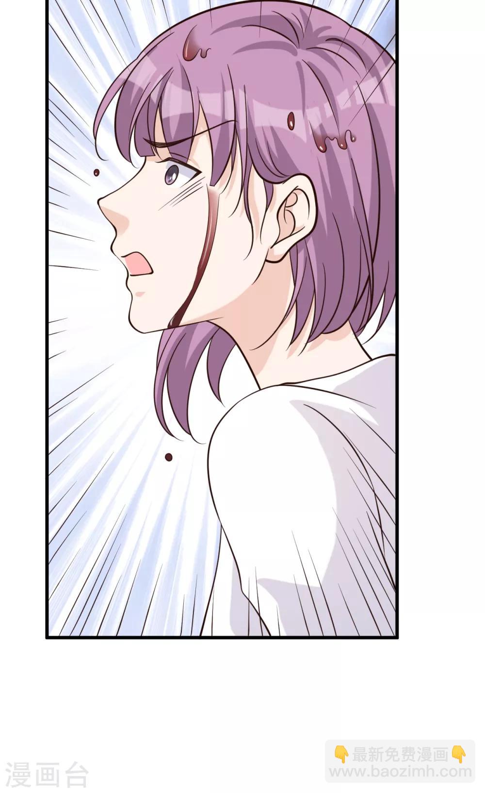 第53话 谎言背叛谎言(1/2)-第58话