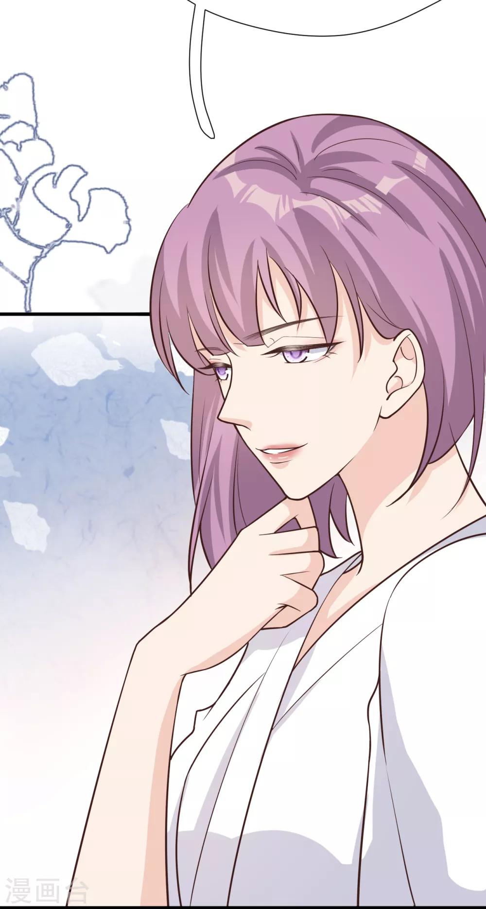 第53话 谎言背叛谎言(1/2)-第58话