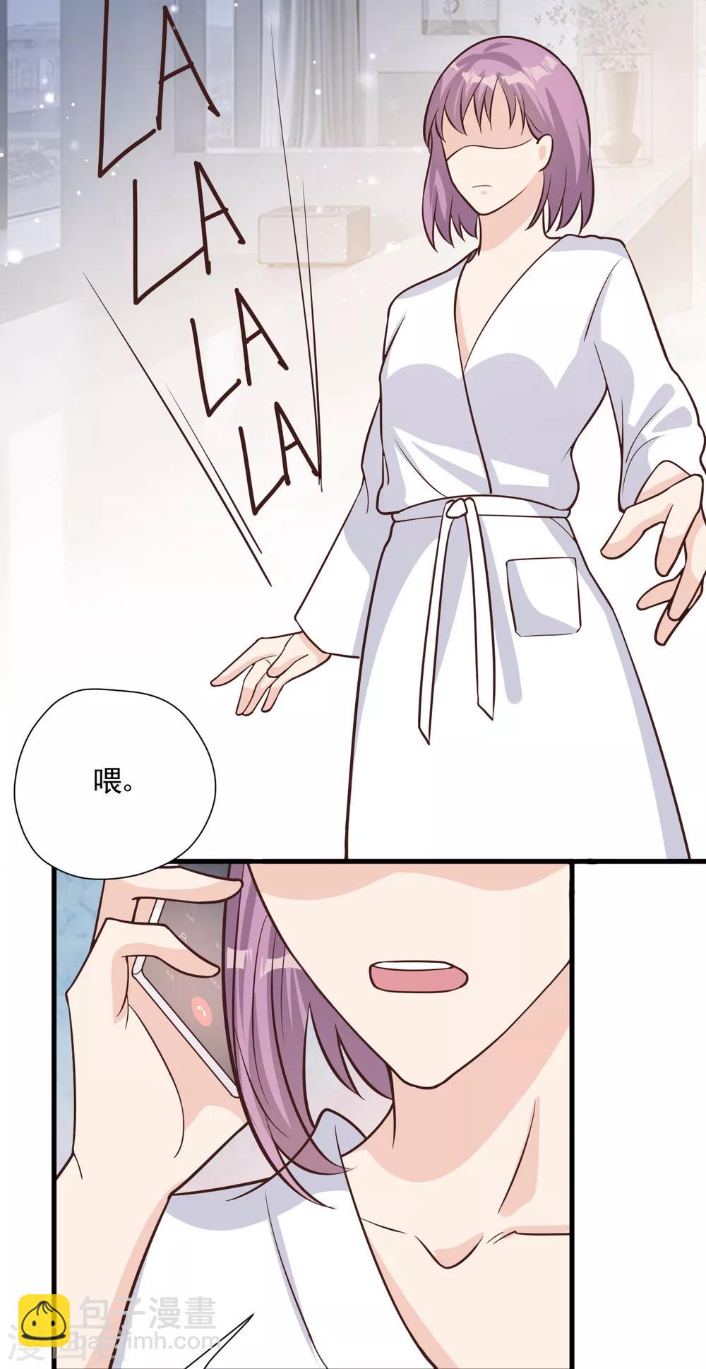 第53话 谎言背叛谎言(1/2)-第58话