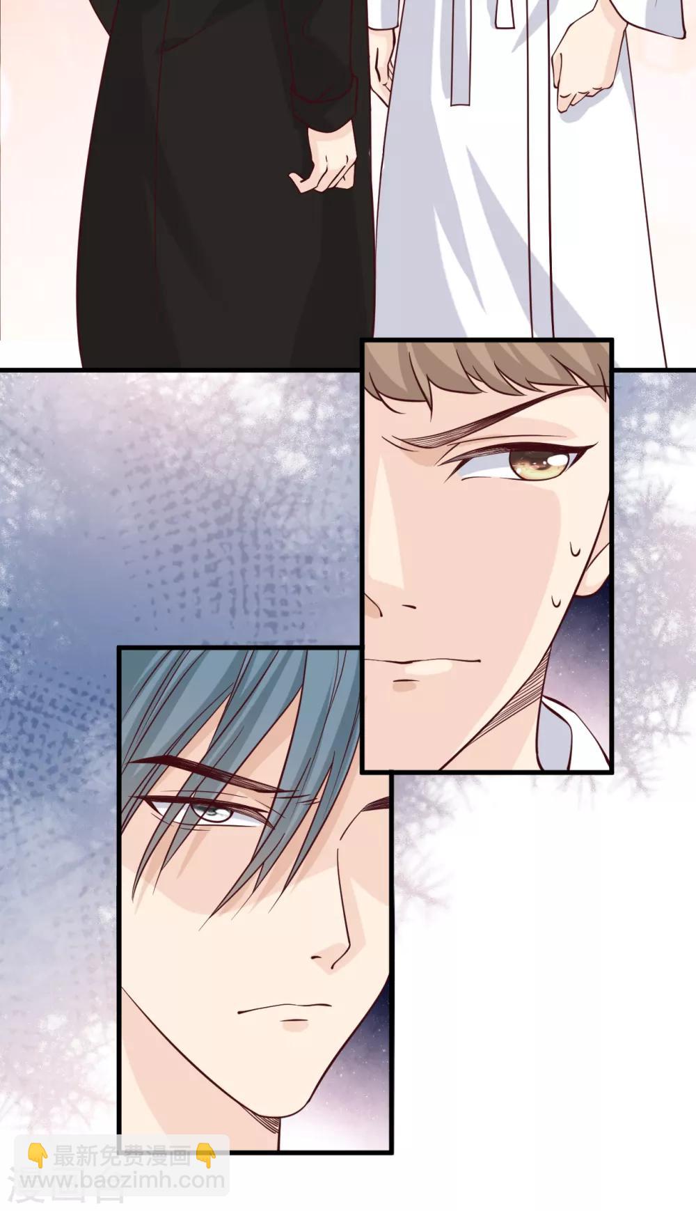 第53话 谎言背叛谎言(1/2)-第58话