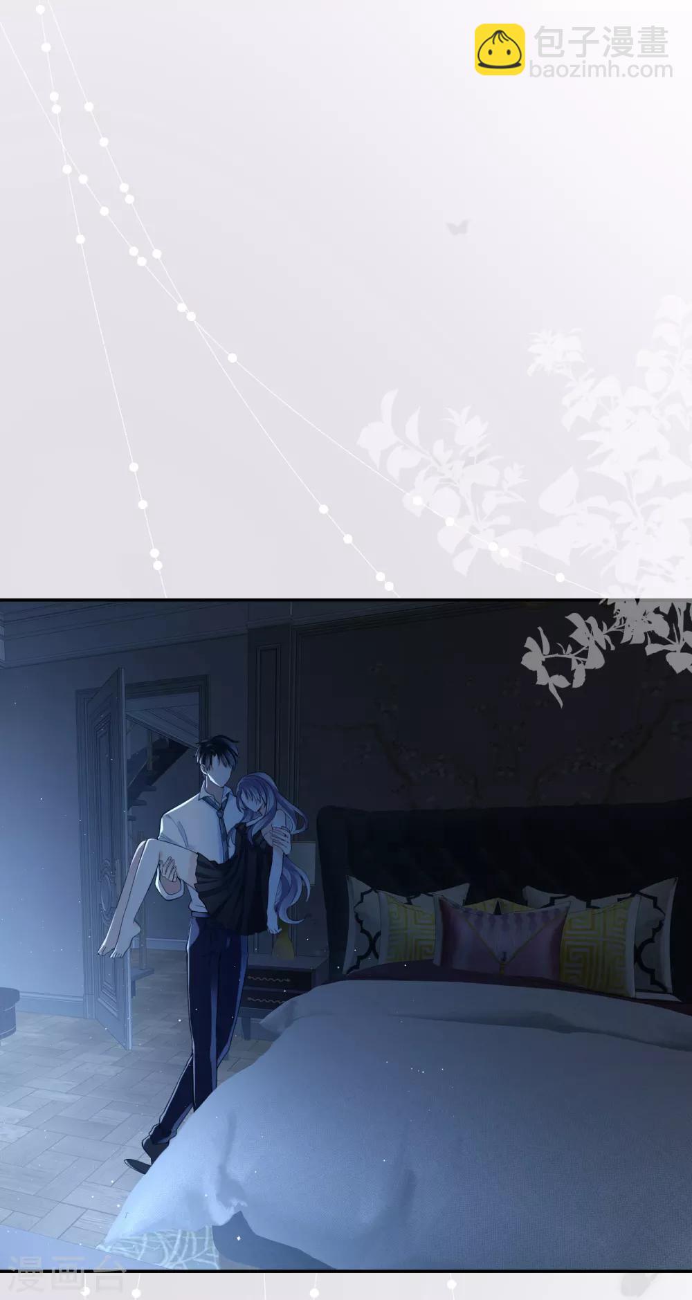 第56话 原来是你！-第62话