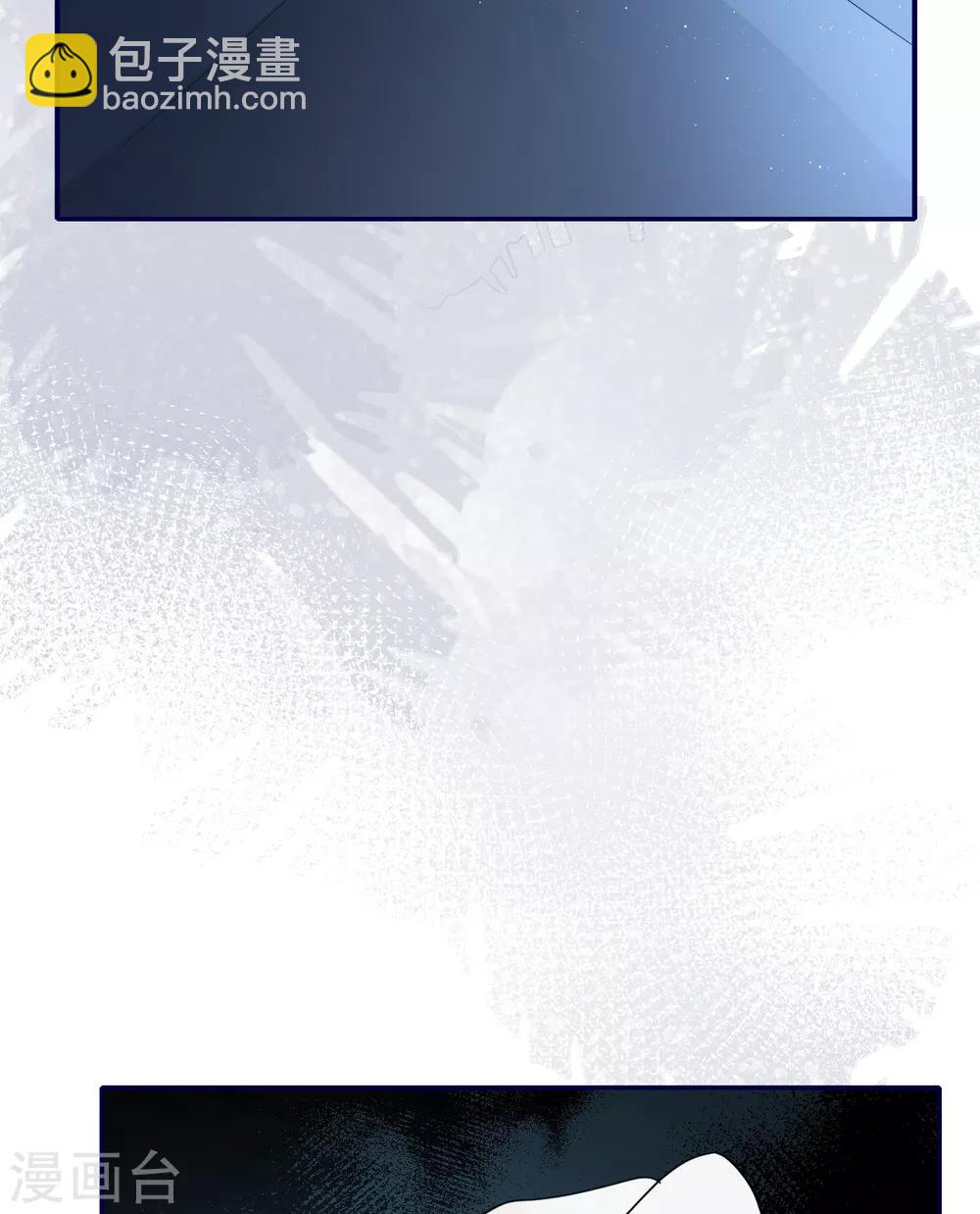 第56话 原来是你！-第62话