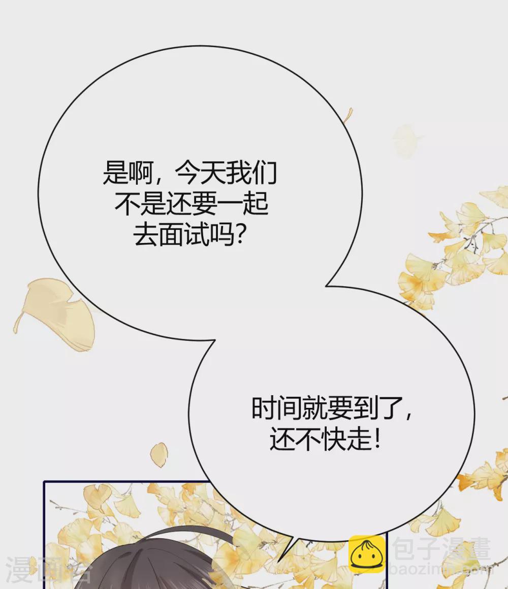 第58话 心中的噩梦-第64话