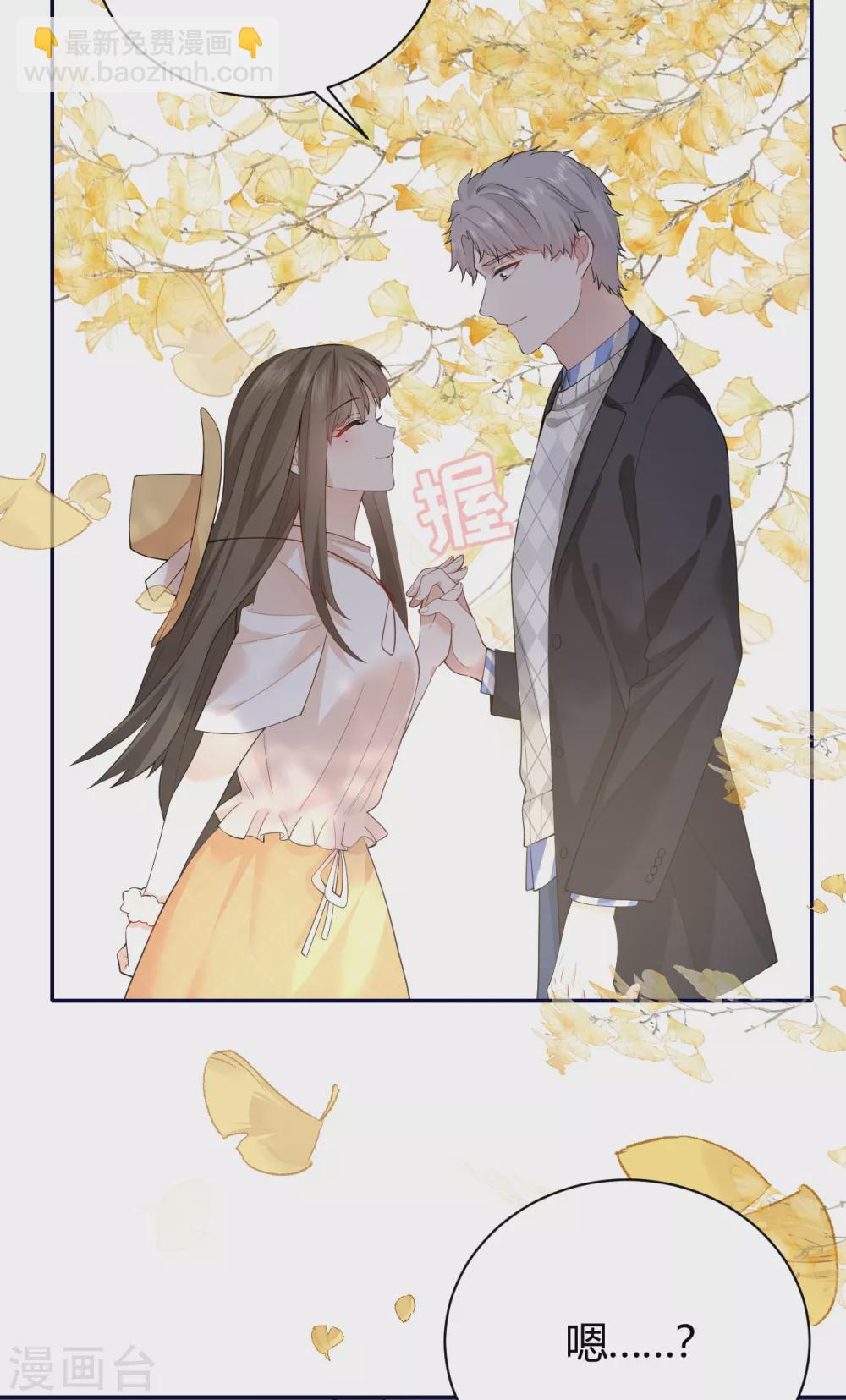 第58话 心中的噩梦-第64话