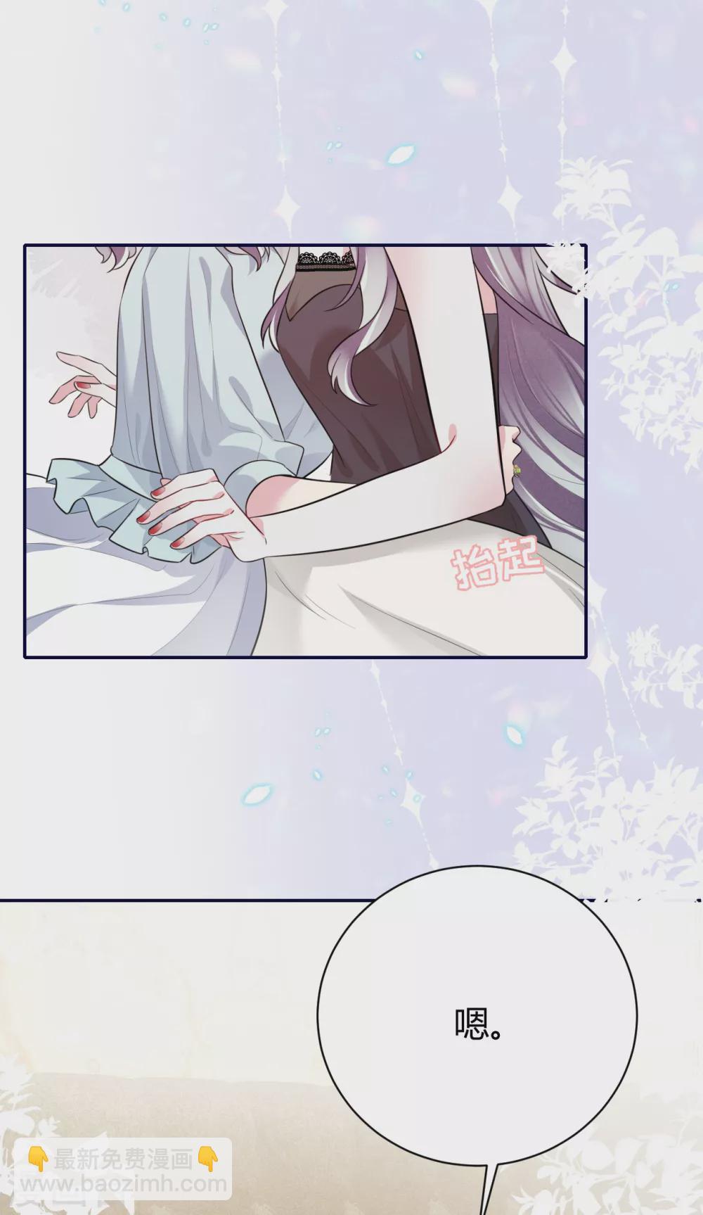 第58话 心中的噩梦-第64话