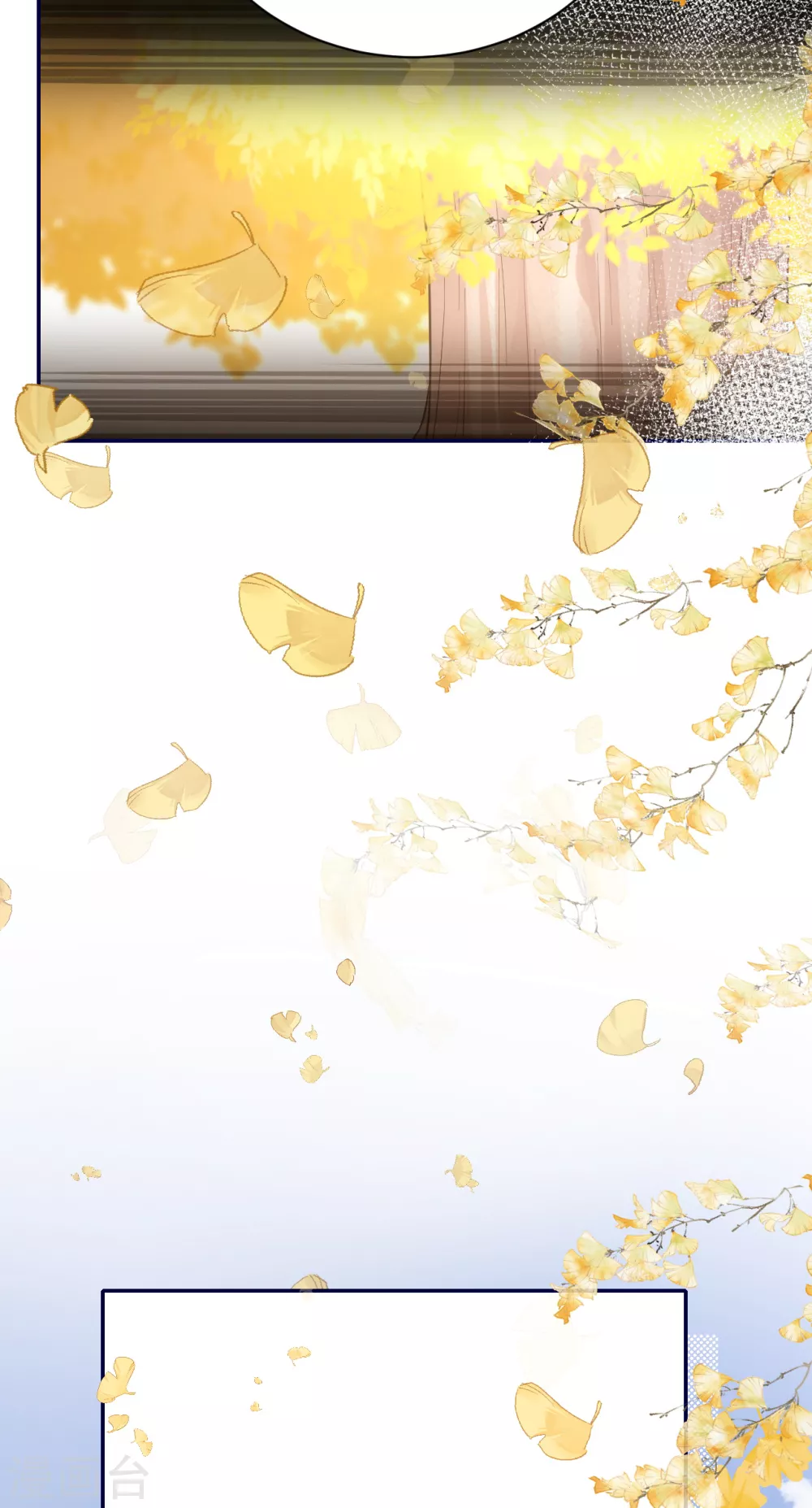 第58话 心中的噩梦-第64话